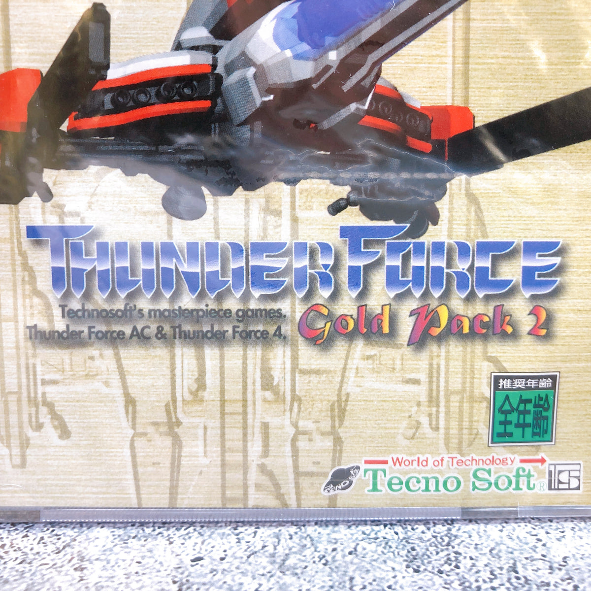Sega Saturn Thunder Force Gold Pack 2 Shooting Game Techno soft Japan Sealed NEW