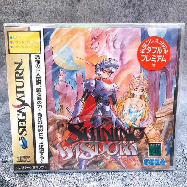 Sega Saturn Shining Wisdom SS Game Japan Sealed New