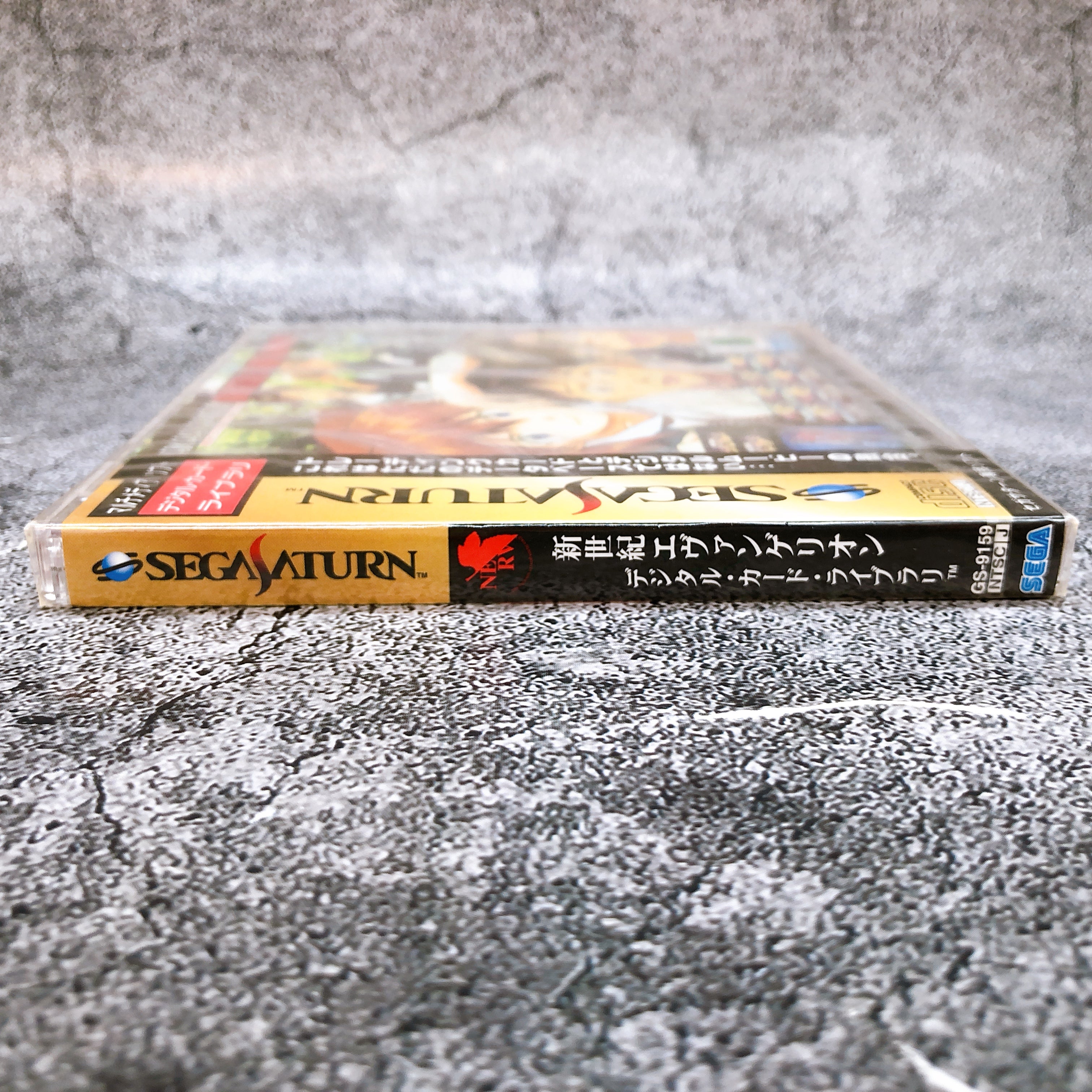 Sega Saturn Neon Genesis Evangelion Digital Card Library SS Game Seale