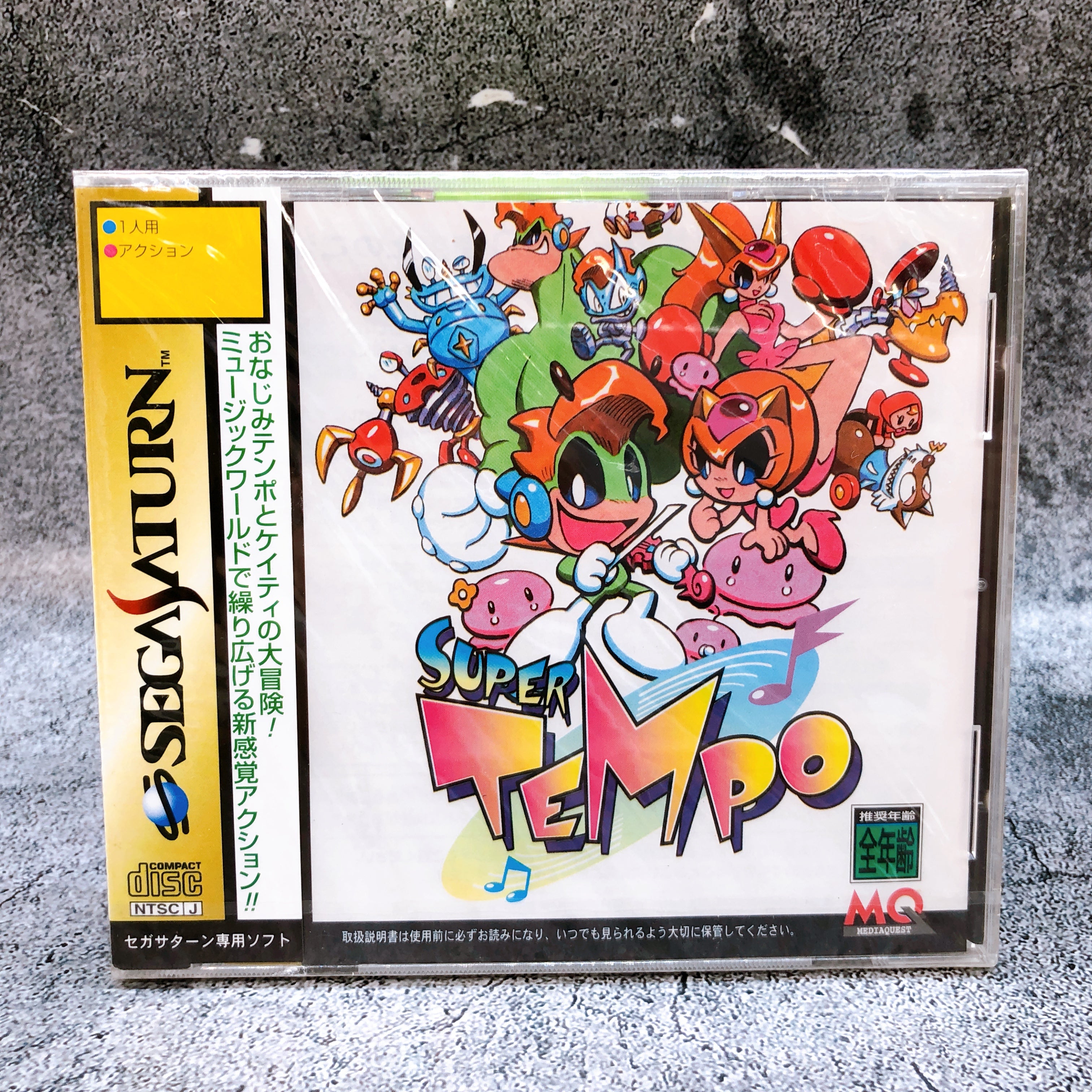 Sega Saturn SUPER TEMPO SS Action Game Media Quest Japan Sealed NEW AUTHENTIC