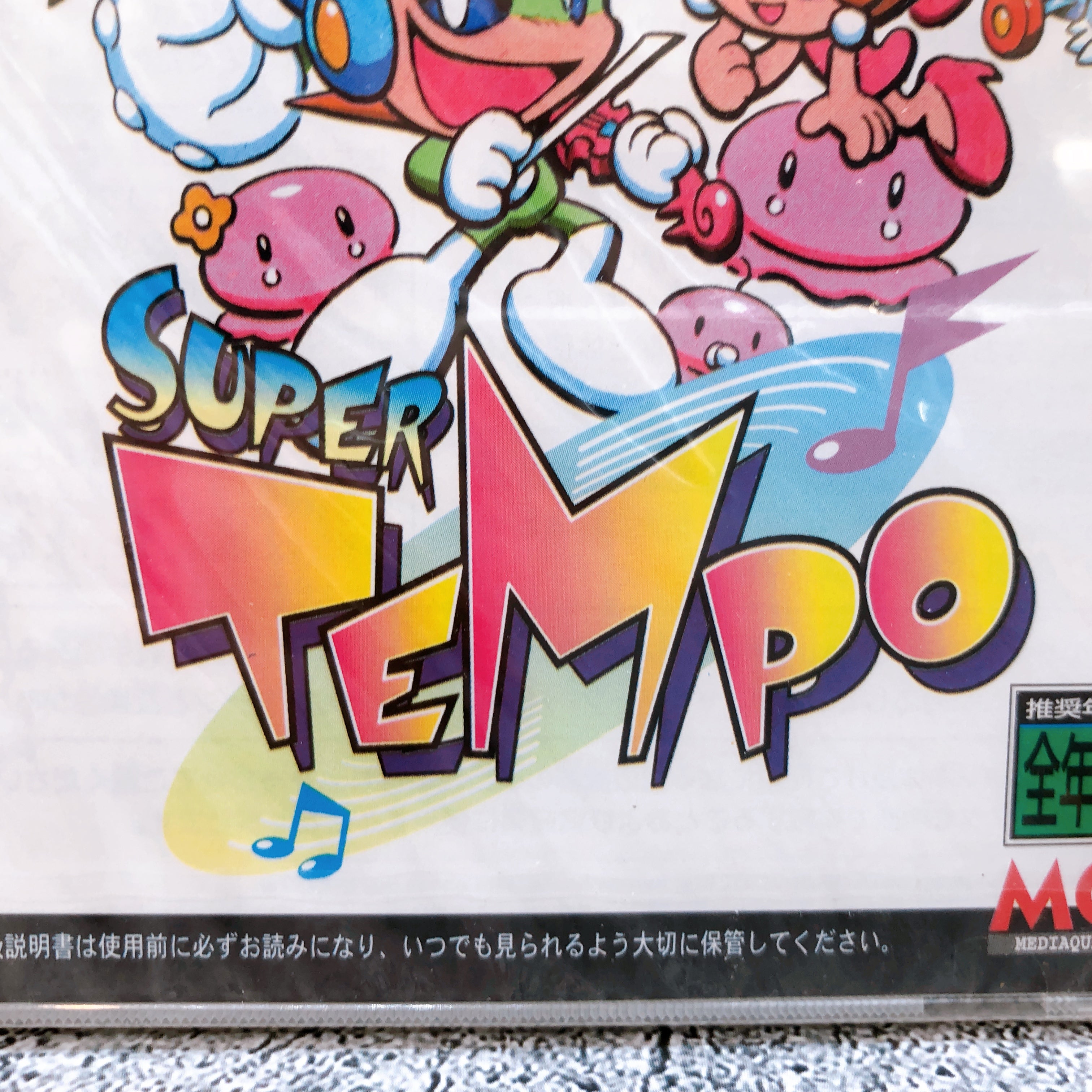 Sega Saturn SUPER TEMPO SS Action Game Media Quest Japan Sealed NEW AUTHENTIC