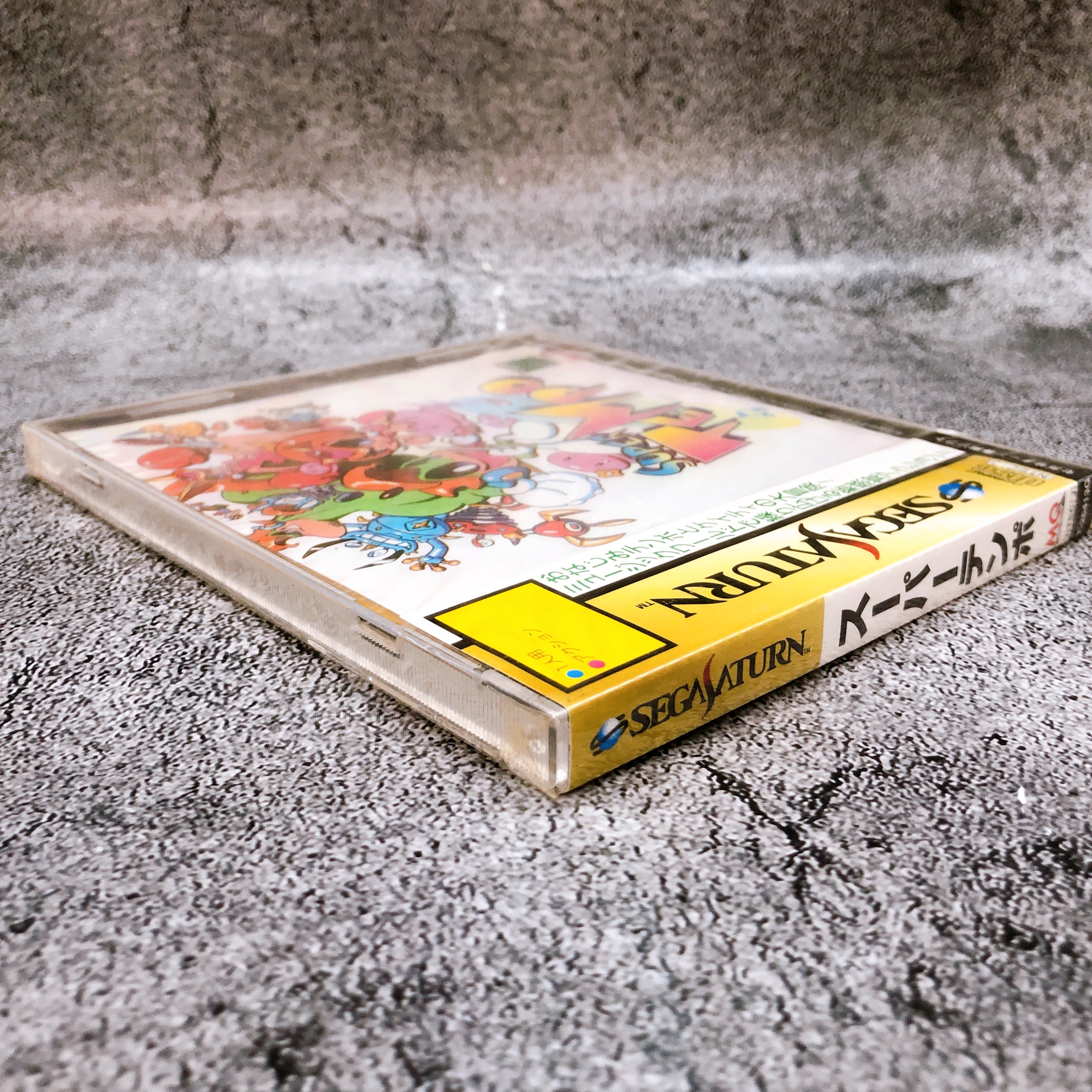 Sega Saturn SUPER TEMPO SS Action Game Media Quest Japan Sealed NEW AUTHENTIC