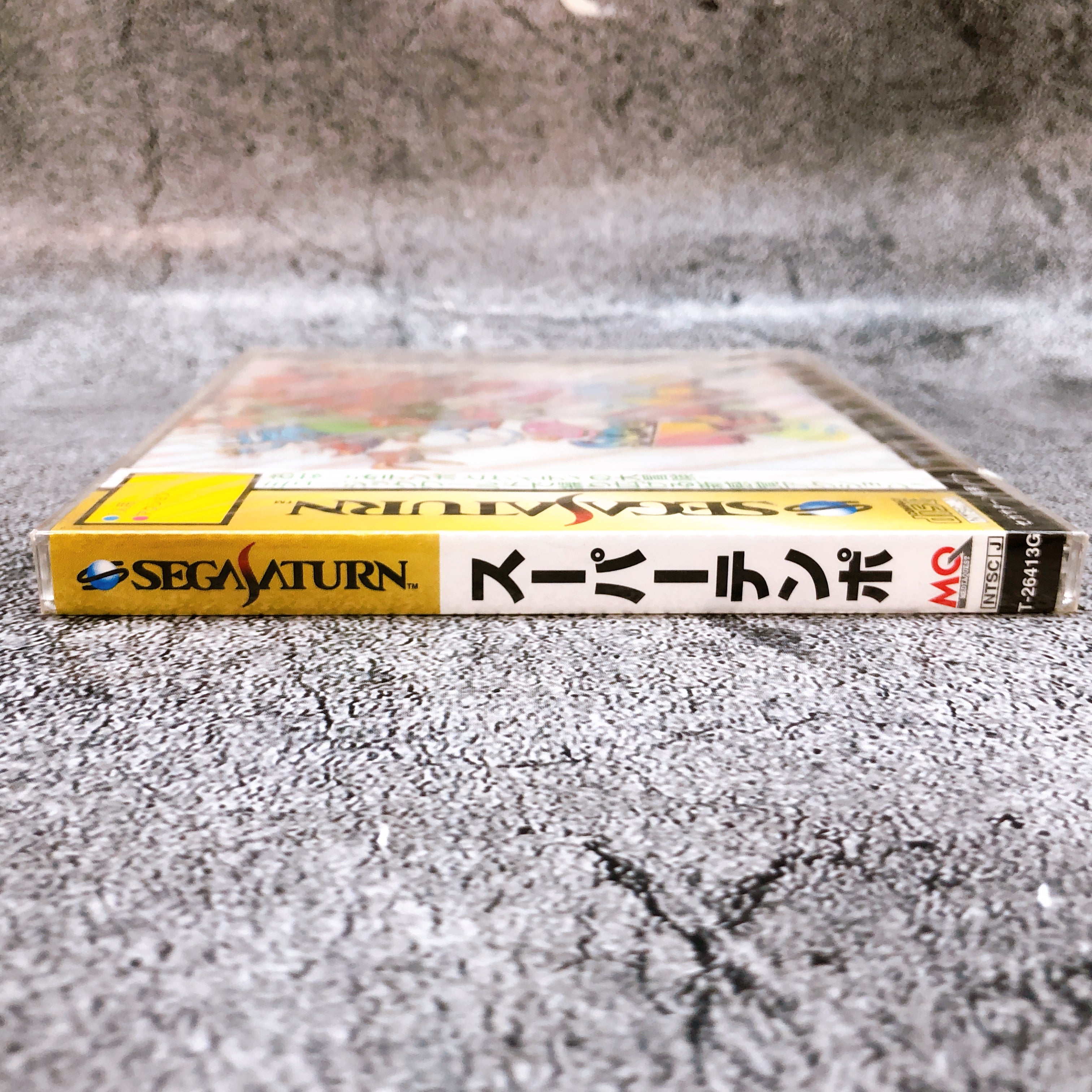 Sega Saturn SUPER TEMPO SS Action Game Media Quest Japan Sealed NEW AUTHENTIC