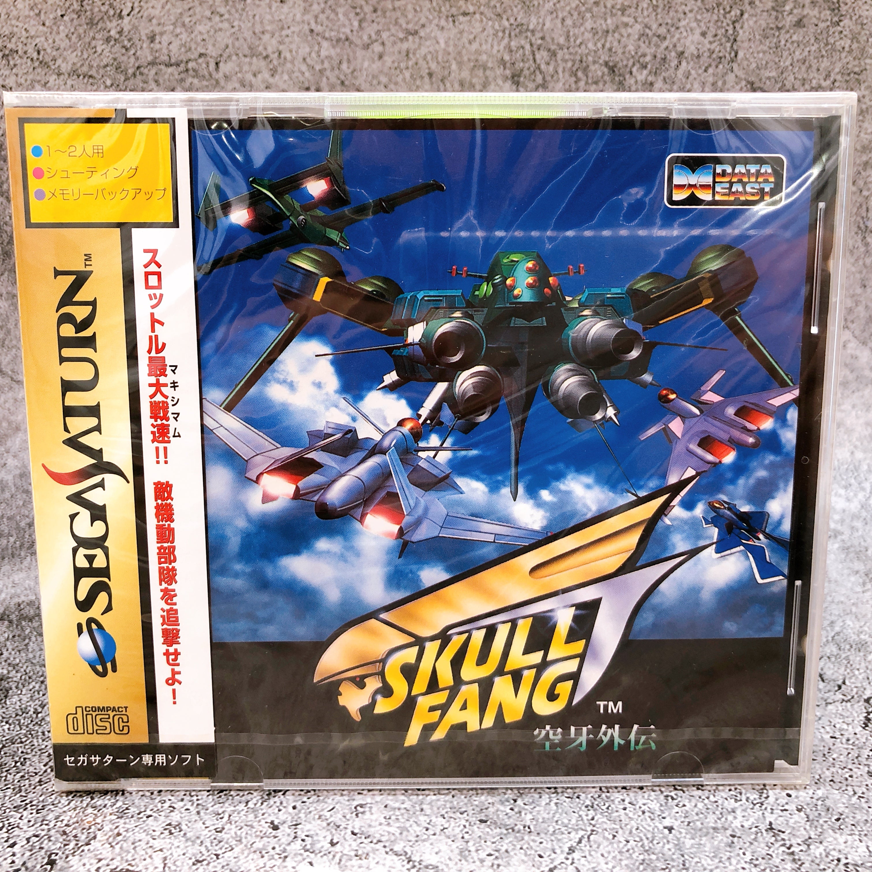 Sega Saturn SKULL FANG Kuuga Gaiden SS Shooting Game Data East Japan Sealed New