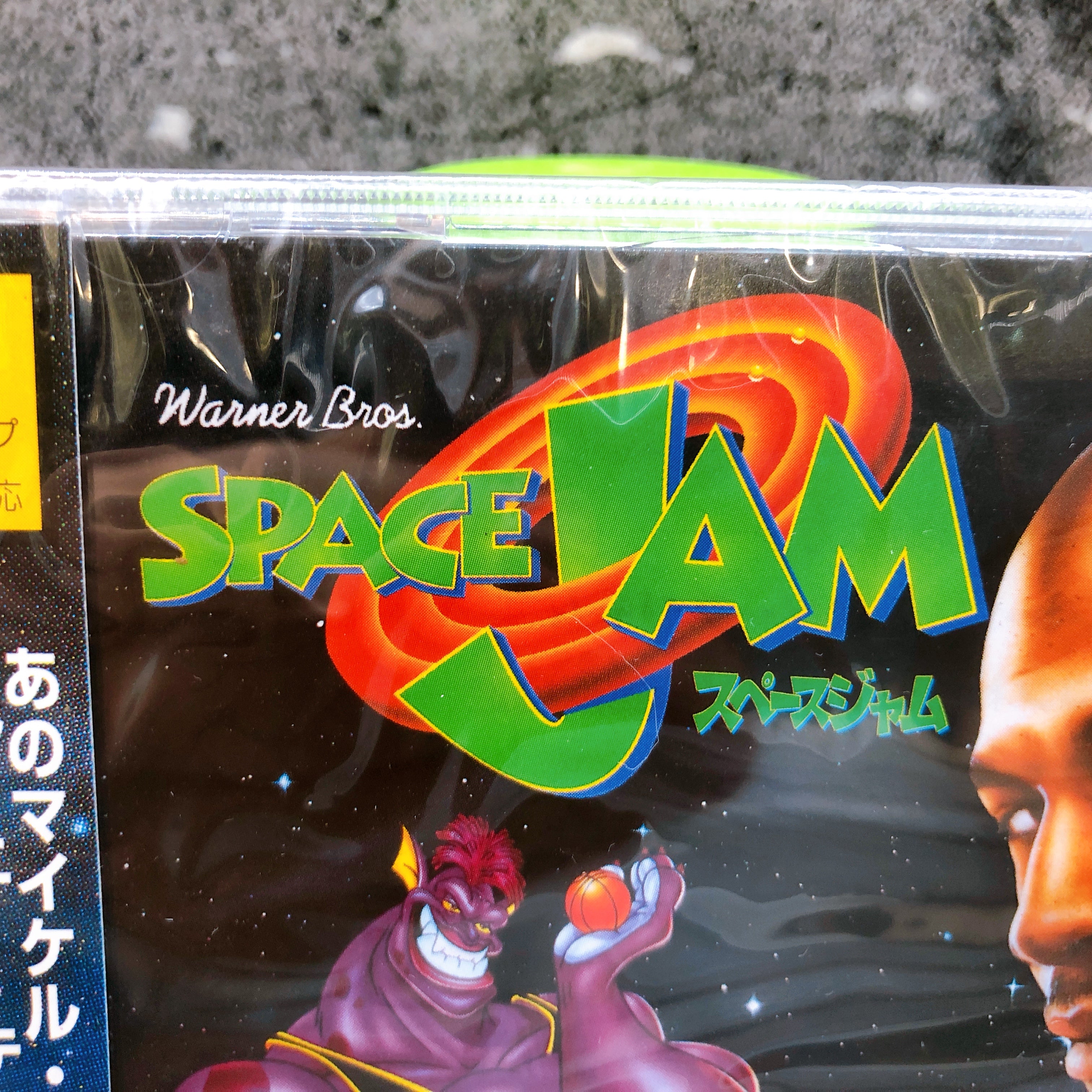 Sega Saturn Space Jam Michael Jordan SS Sports Game Acclaim Japan Seal