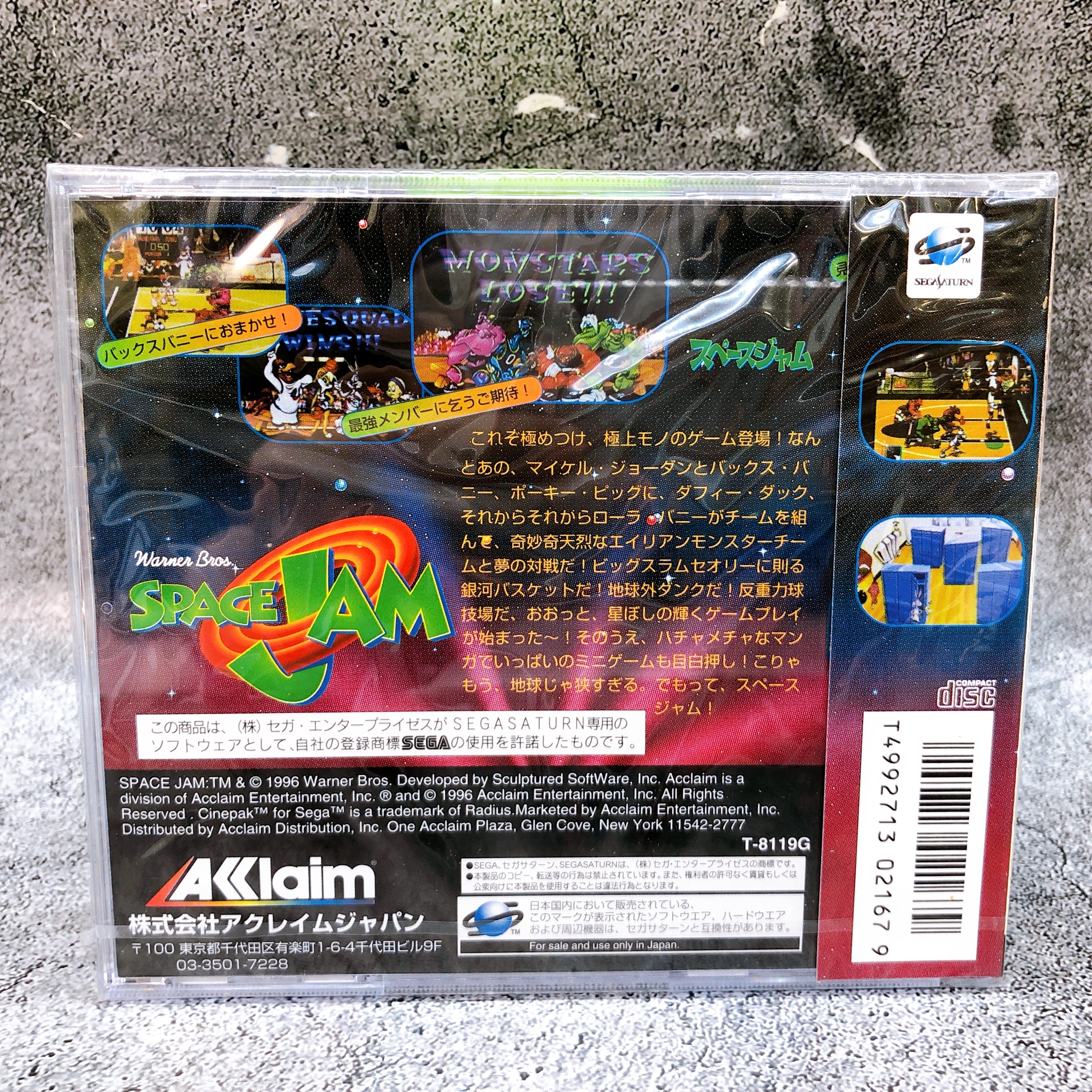 Sega Saturn Space Jam Michael Jordan SS Sports Game Acclaim Japan Sealed NEW