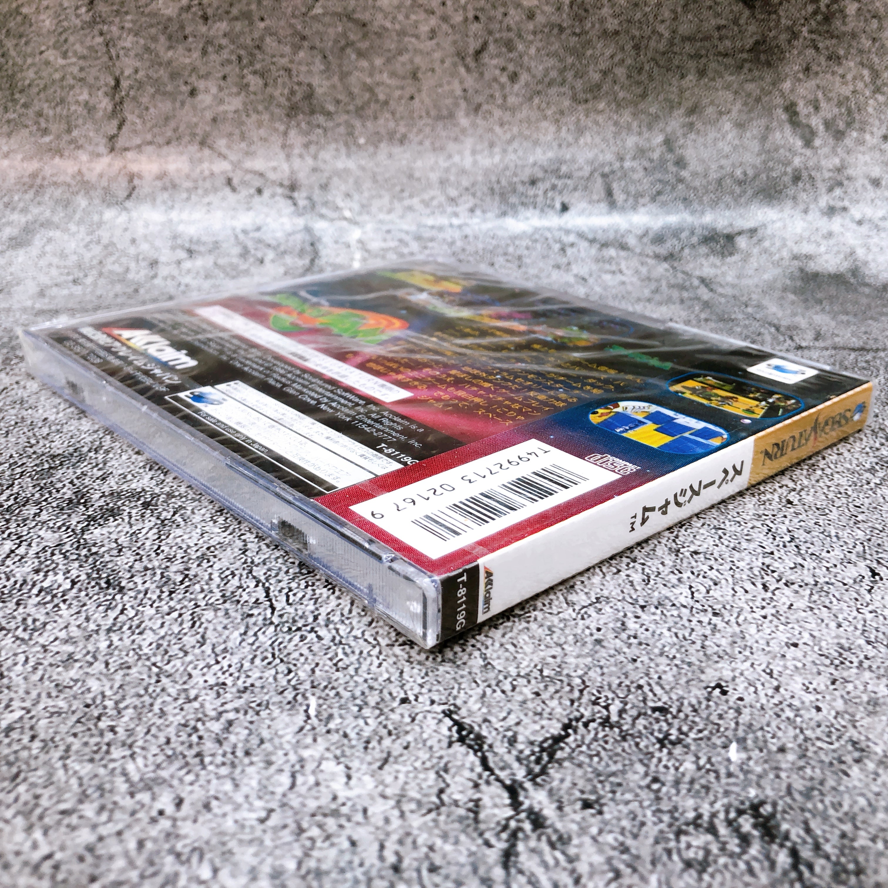 Sega Saturn Space Jam Michael Jordan SS Sports Game Acclaim Japan Sealed NEW