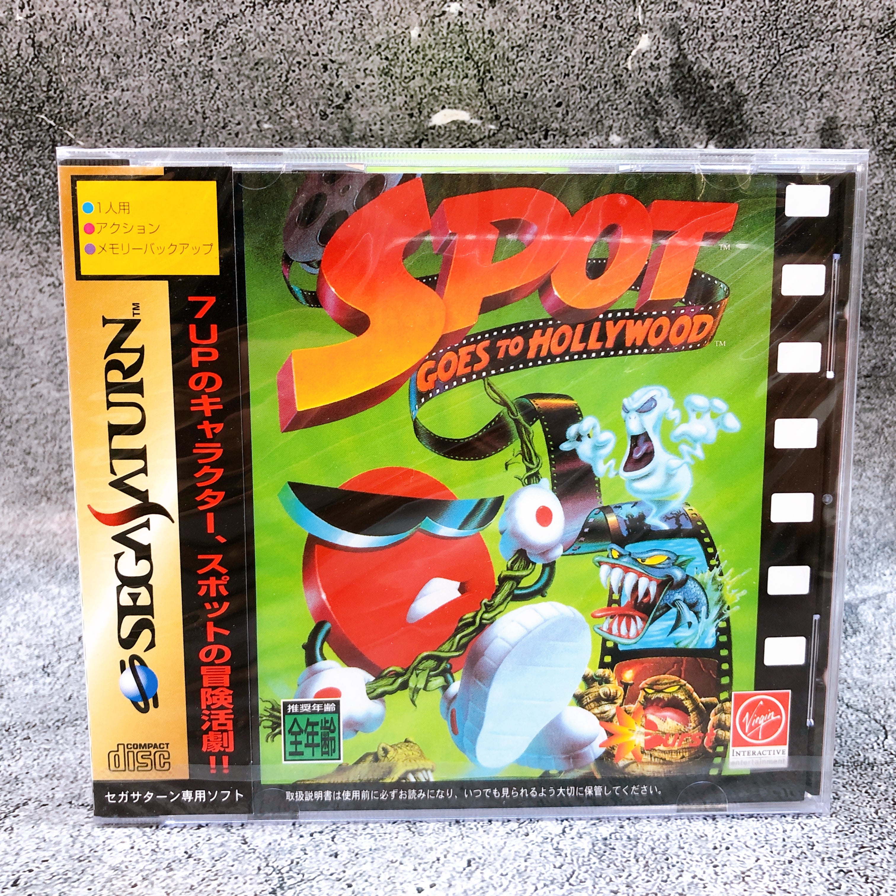 Sega Saturn Spot Goes to Hollywood SS Action Game Virgin Interactive Japan NEW