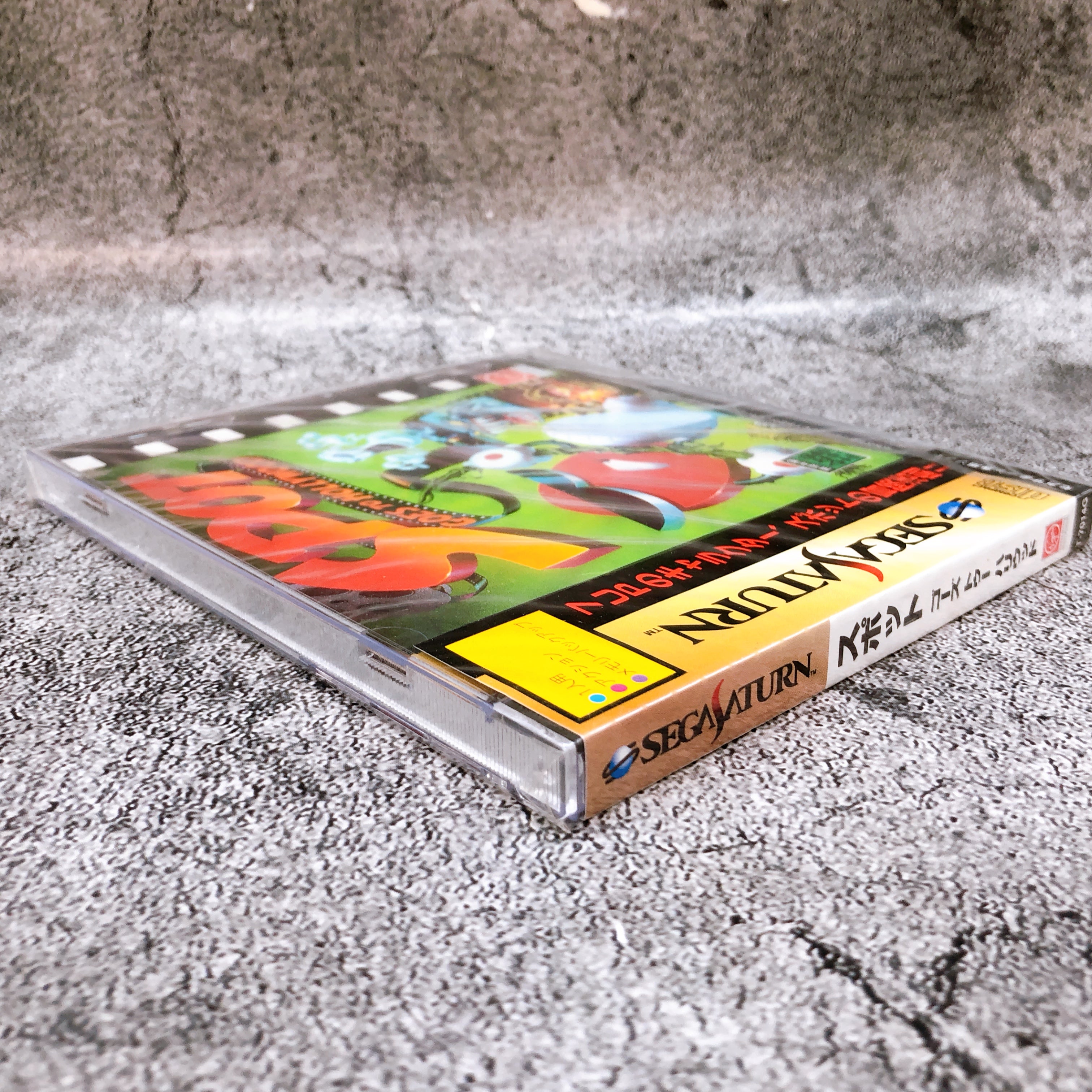 Sega Saturn Spot Goes to Hollywood SS Action Game Virgin Interactive Japan NEW