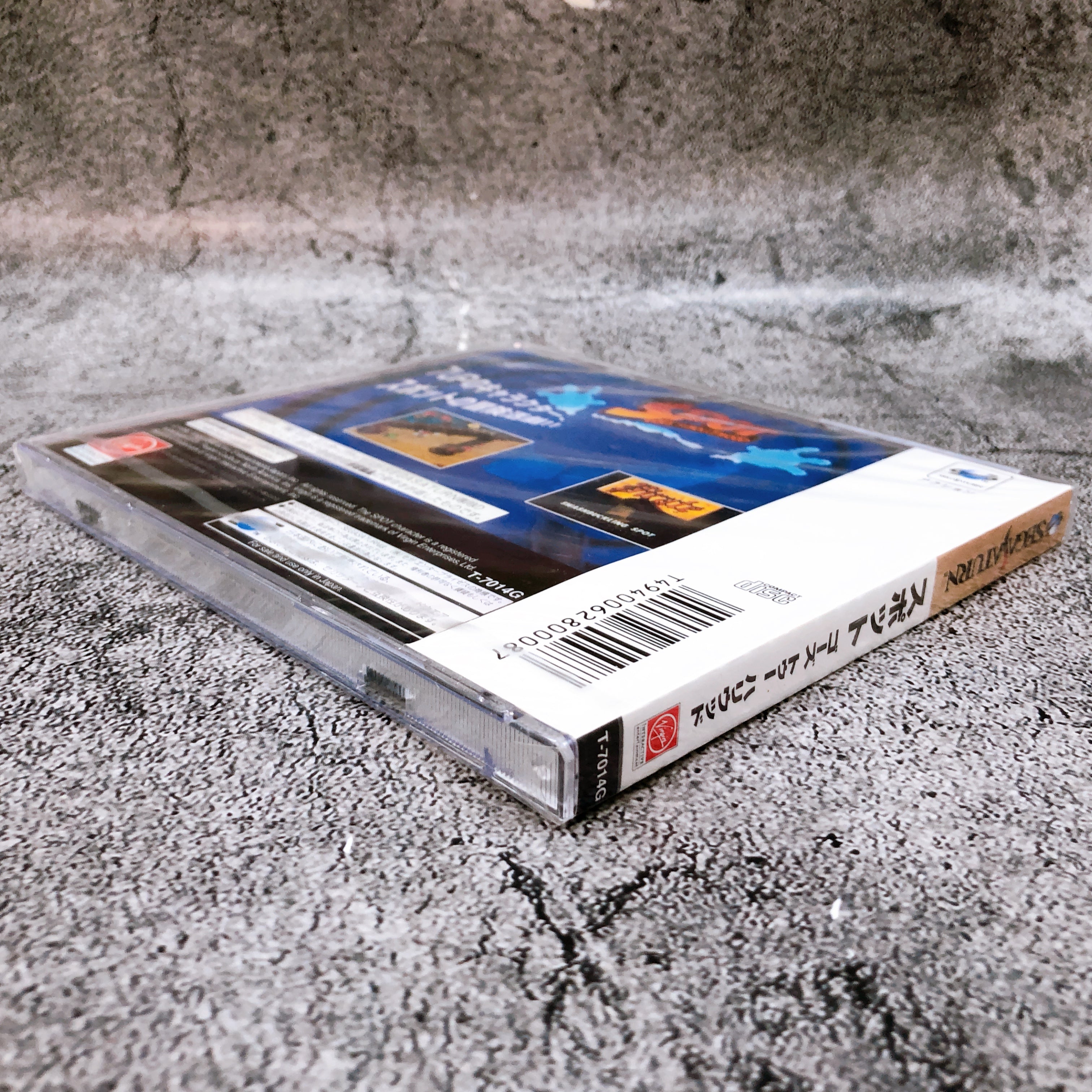 Sega Saturn Spot Goes to Hollywood SS Action Game Virgin Interactive Japan NEW