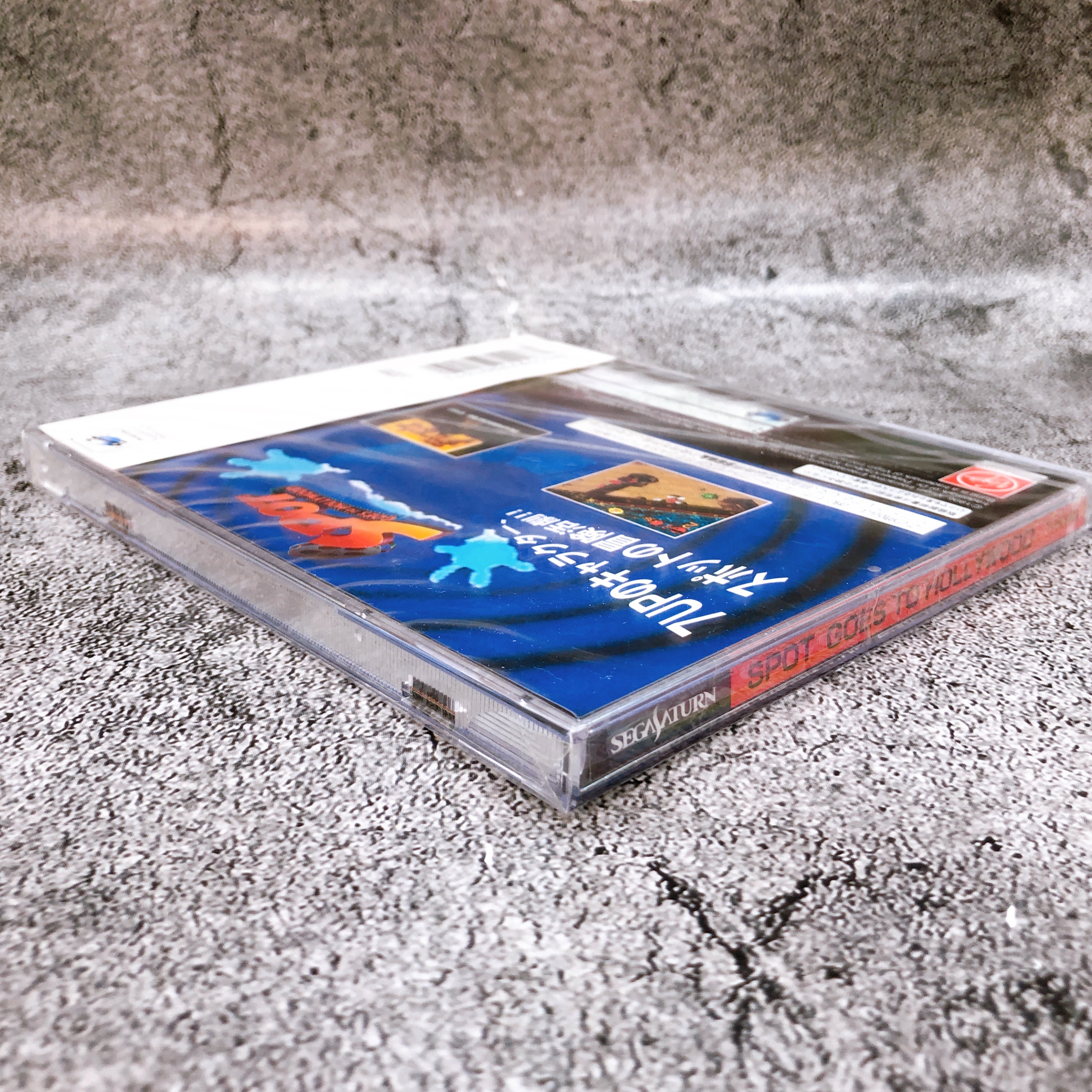 Sega Saturn Spot Goes to Hollywood SS Action Game Virgin Interactive Japan NEW