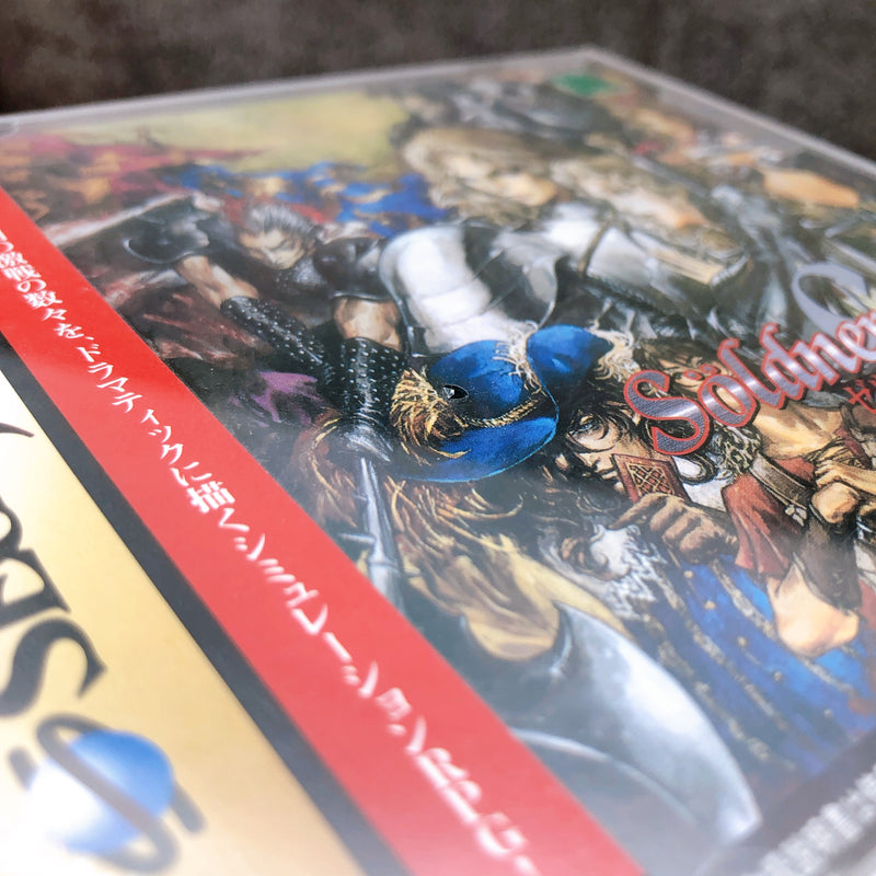 Sega Saturn Soldnerschild SS Game Simulation RPG Japan Sealed New