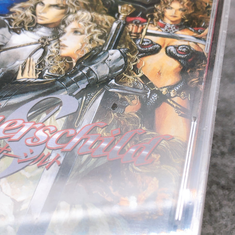 Sega Saturn Soldnerschild SS Game Simulation RPG Japan Sealed New