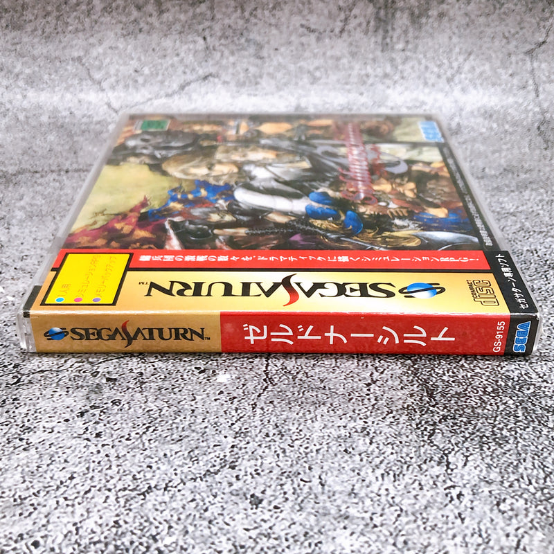 Sega Saturn Soldnerschild SS Game Simulation RPG Japan Sealed New