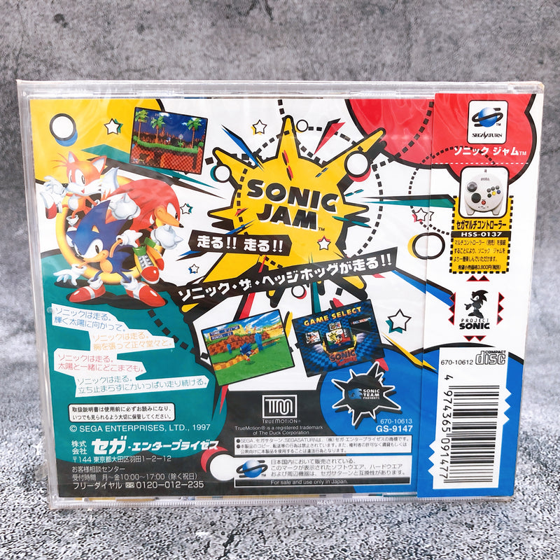 Sega Saturn Sonic Jam SS Japan Game Sealed New