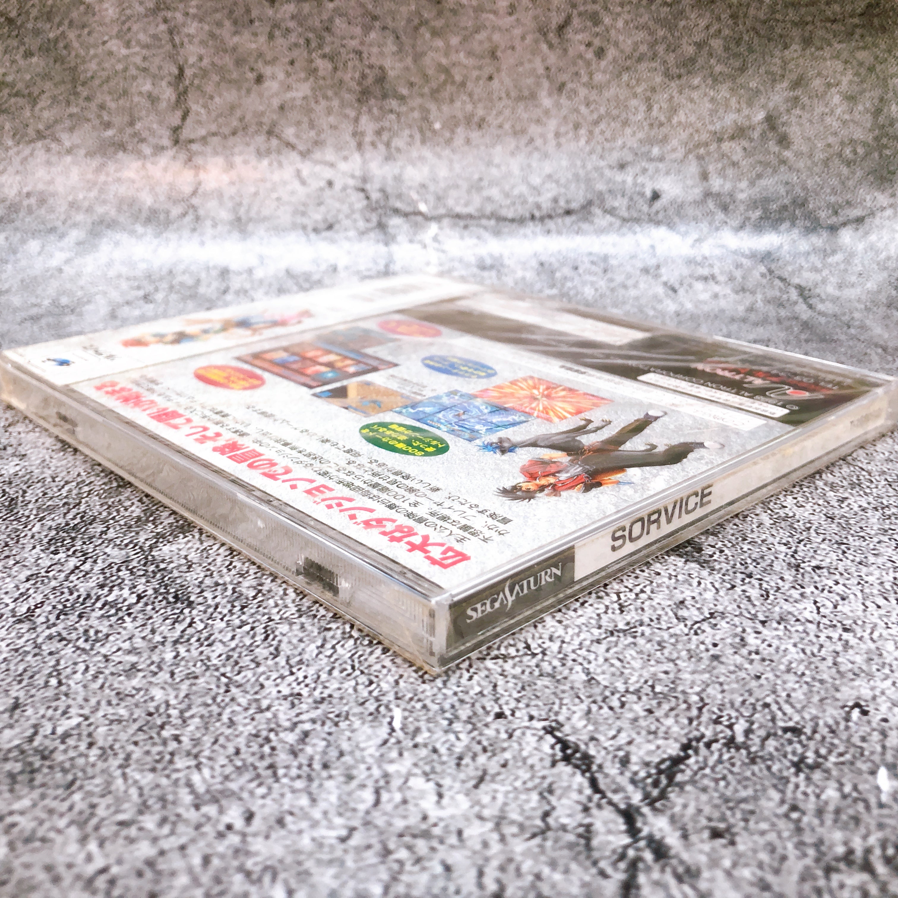 Sega Saturn SORVICE SS Action RPG Game Altron Japan Sealed NEW