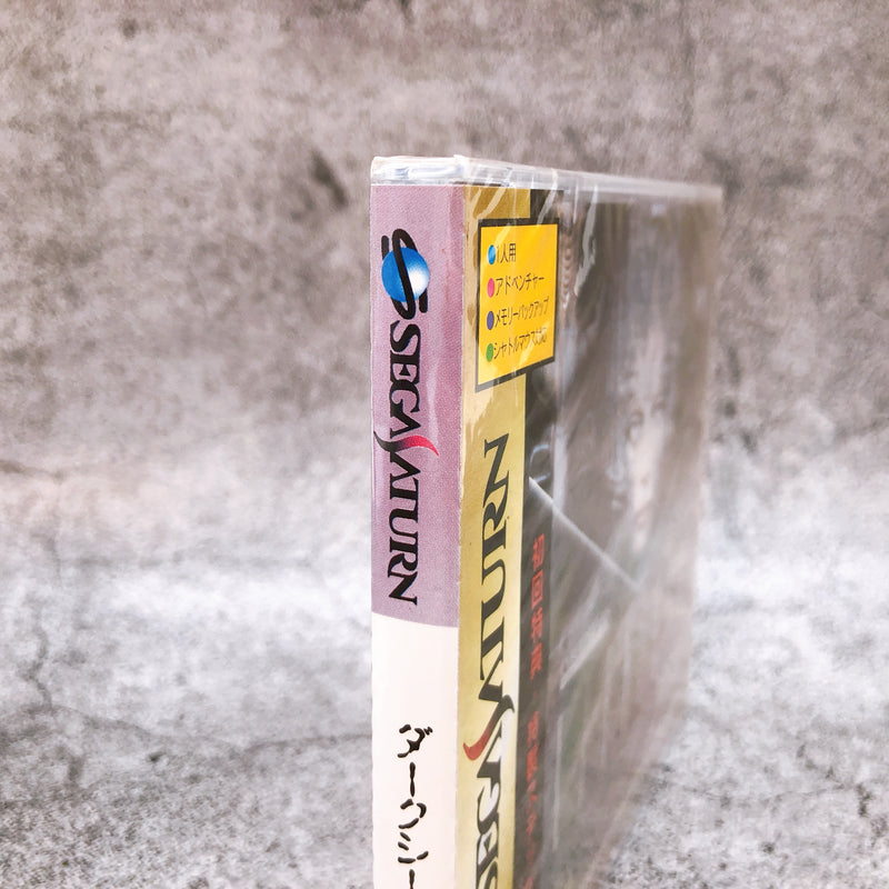 Sega Saturn Dark Seed SS Game GAGA Japan Sealed New