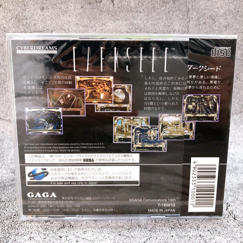 Sega Saturn Dark Seed SS Game GAGA Japan Sealed New