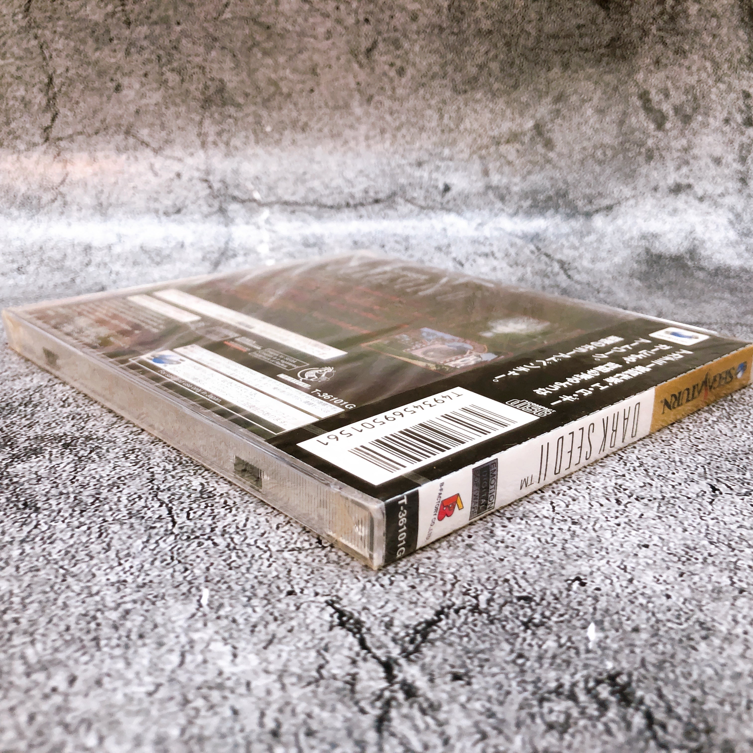 Sega Saturn DARK SEED II 2 SS Game Gaga Interactive Bandai Japan Rare Sealed NEW