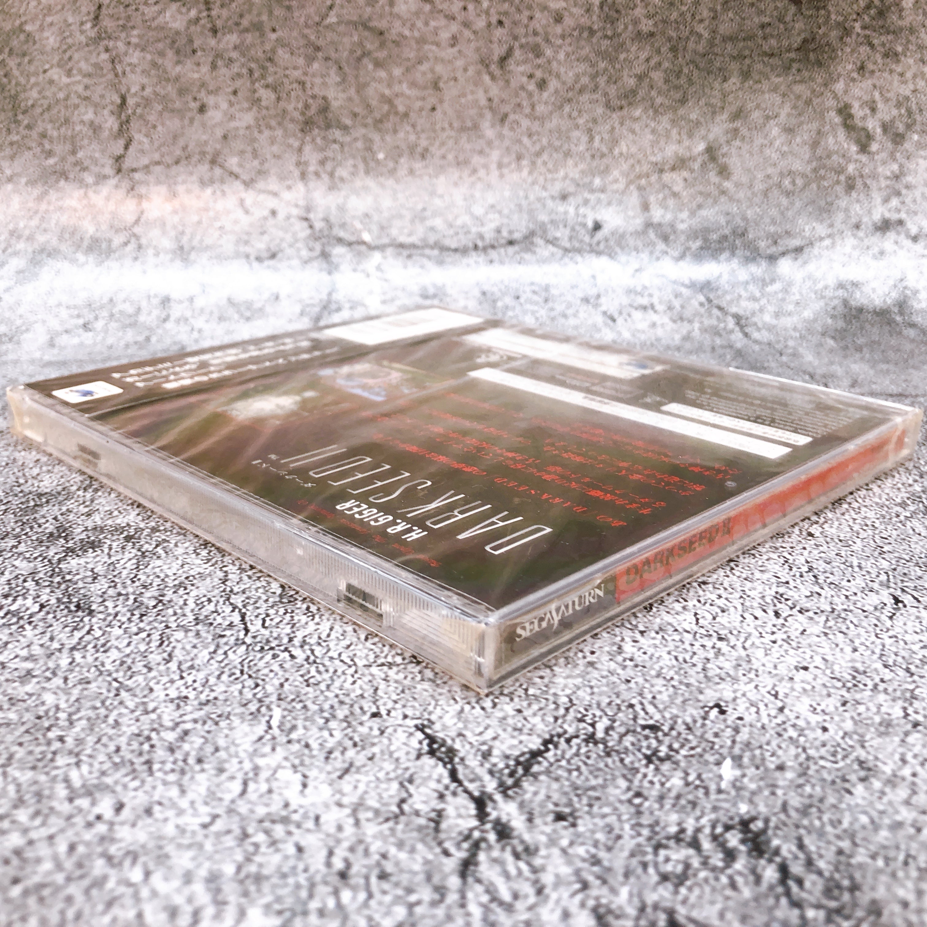 Sega Saturn DARK SEED II 2 SS Game Gaga Interactive Bandai Japan Rare Sealed NEW