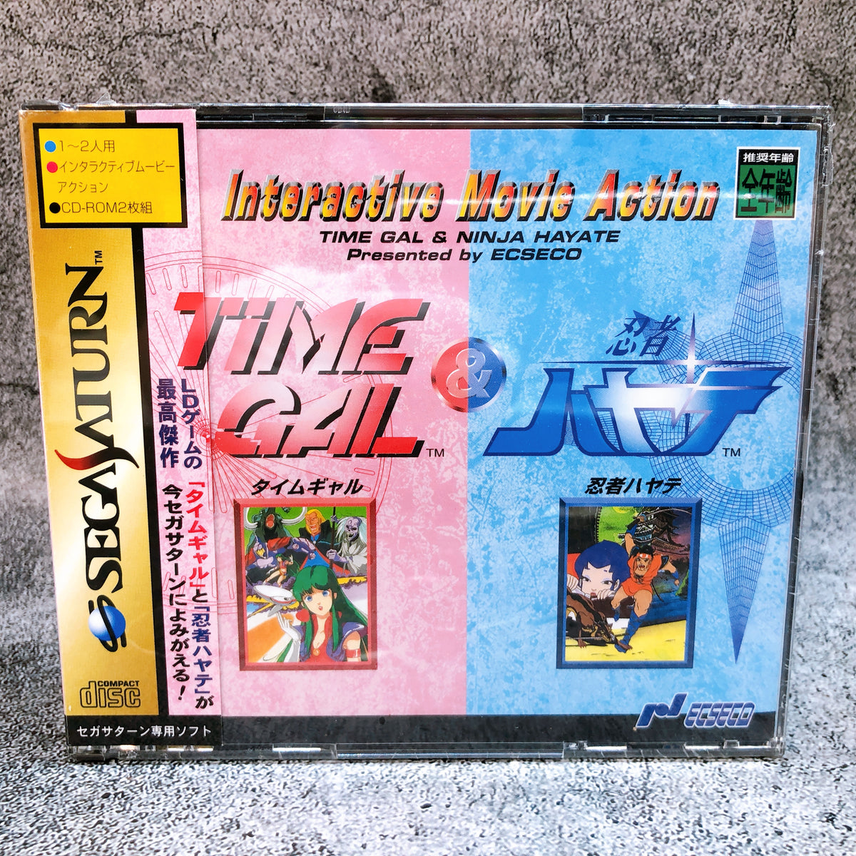 Sega Saturn Time Gal & Ninja Hayate SS Ecseco Japan Game Factory Sealed FASTSHIP