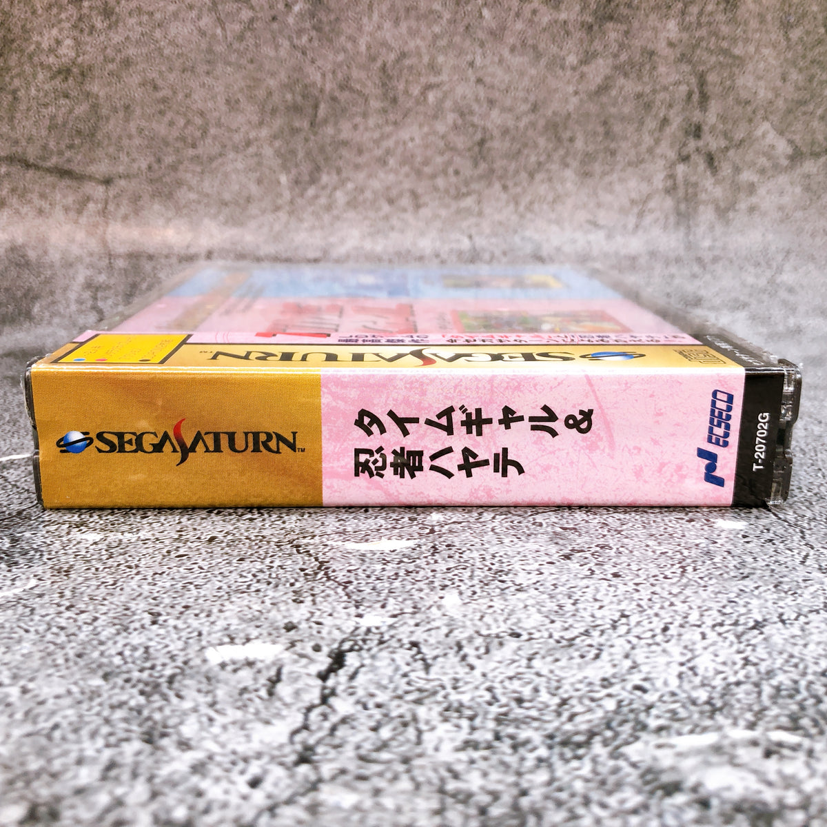 Sega Saturn Time Gal & Ninja Hayate SS Ecseco Japan Game Factory Sealed FASTSHIP