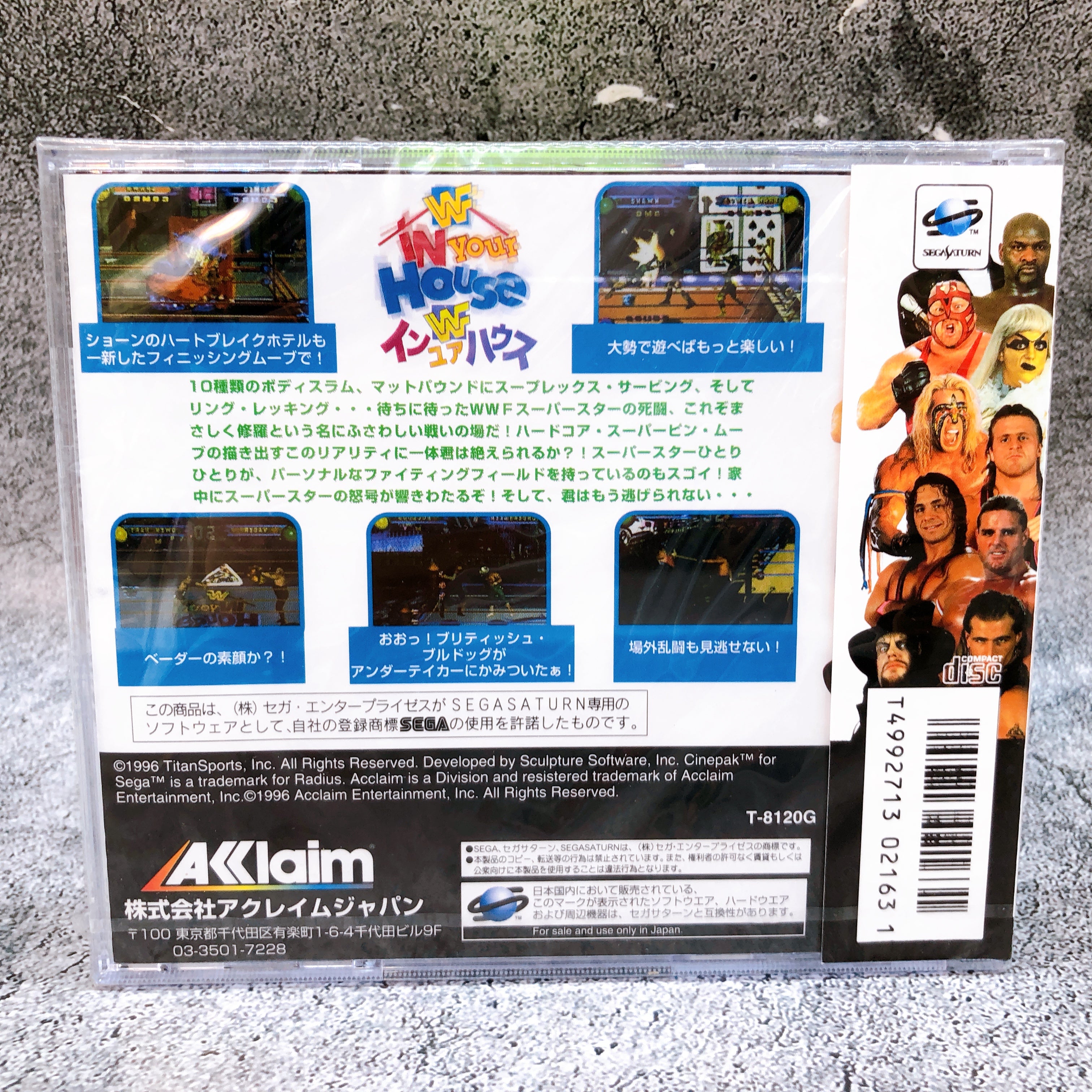 Sega Saturn WWF In Your House SS Sports Game Acclaim Japan Sealed NEW FASTSHIP