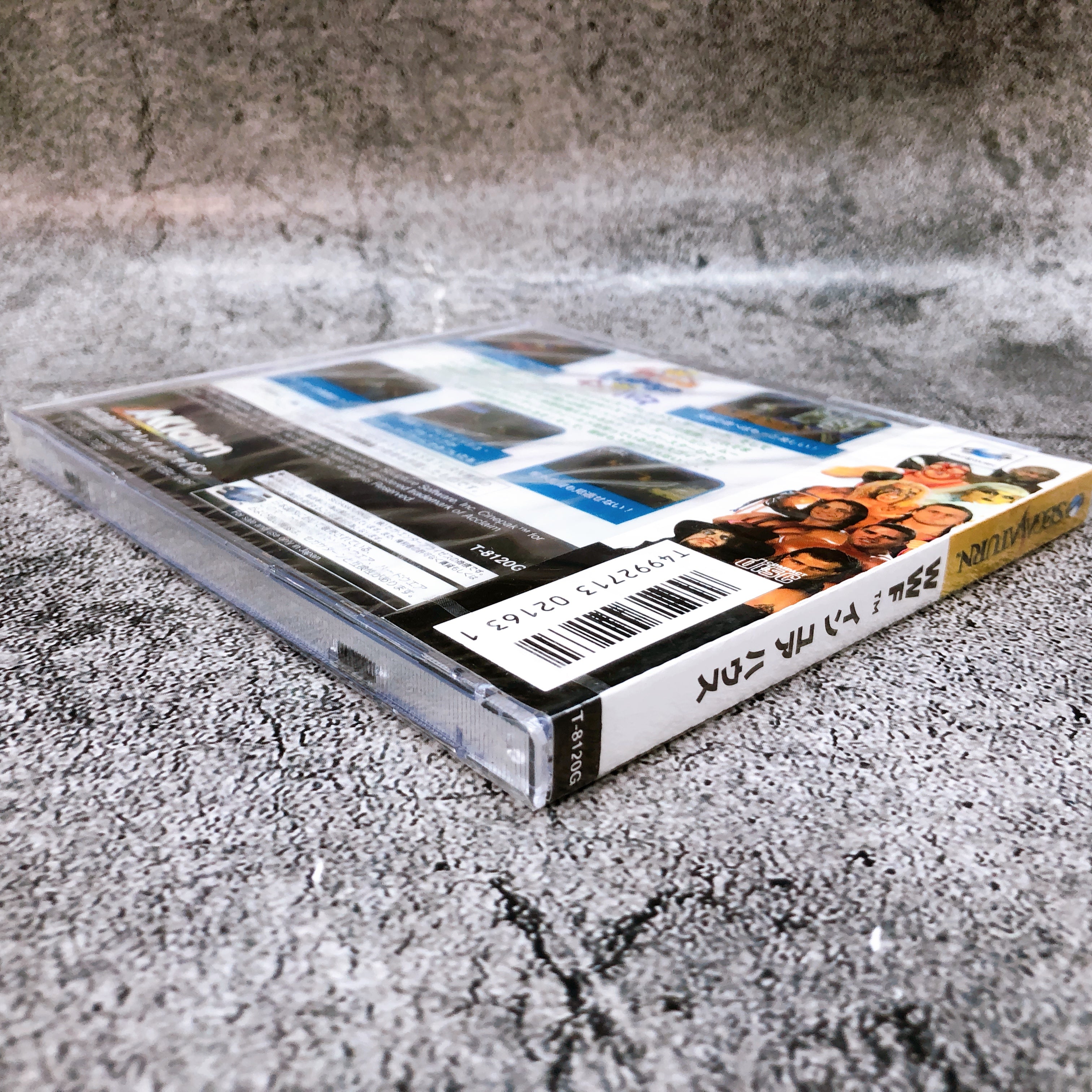 Sega Saturn WWF In Your House SS Sports Game Acclaim Japan Sealed NEW FASTSHIP