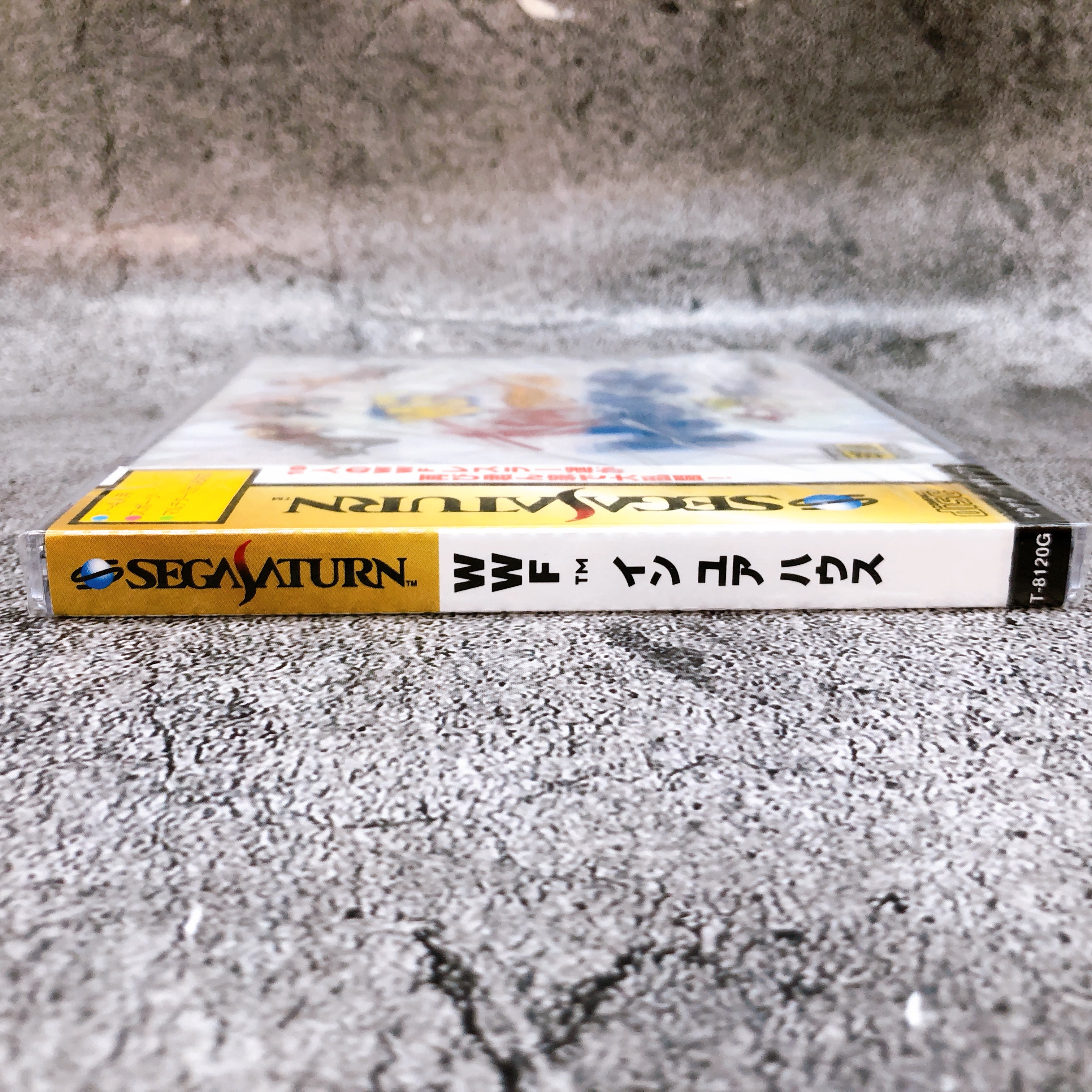 Sega Saturn WWF In Your House SS Sports Game Acclaim Japan Sealed NEW FASTSHIP