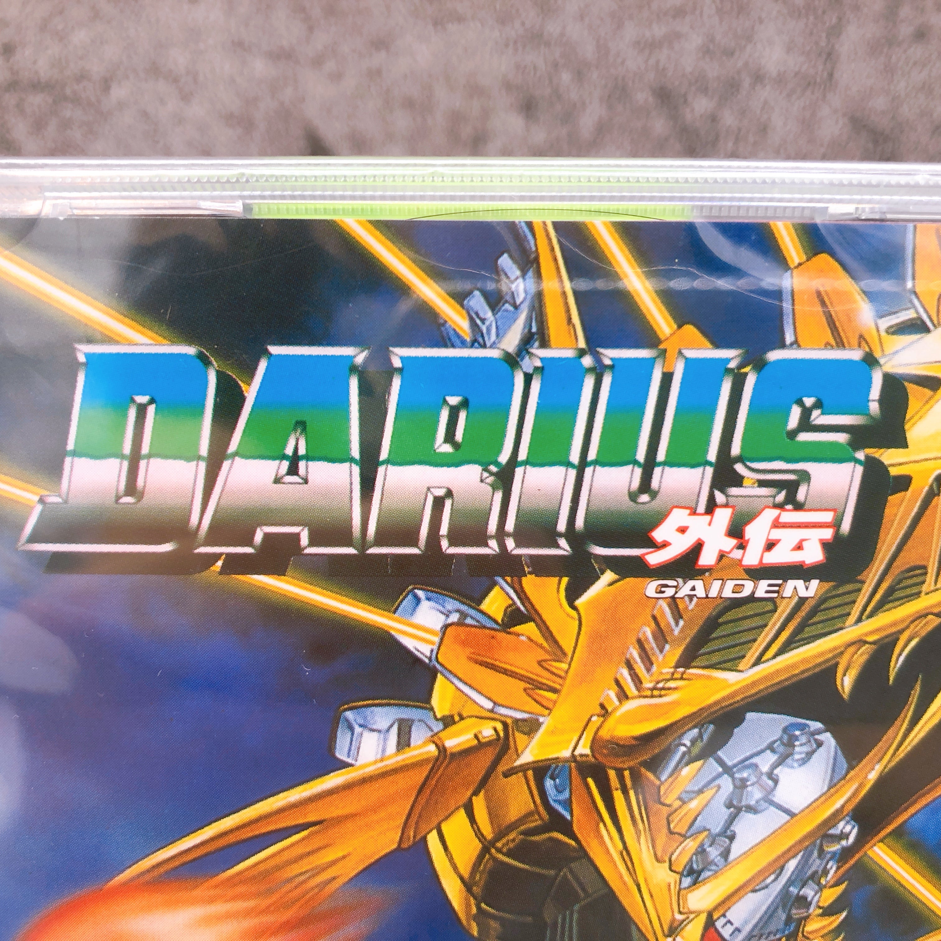 Sega Saturn Darius Gaiden SS Shooting Shooter Game Taito Japan Sealed New