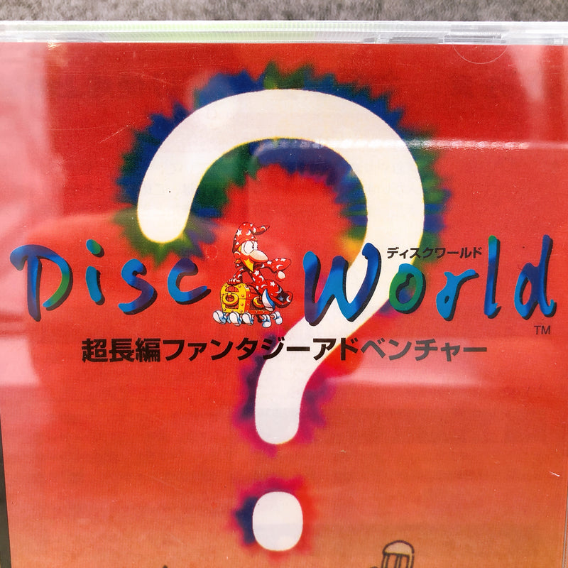 Sega Saturn Disc World SS Game Media Entertainment Japan Sealed New