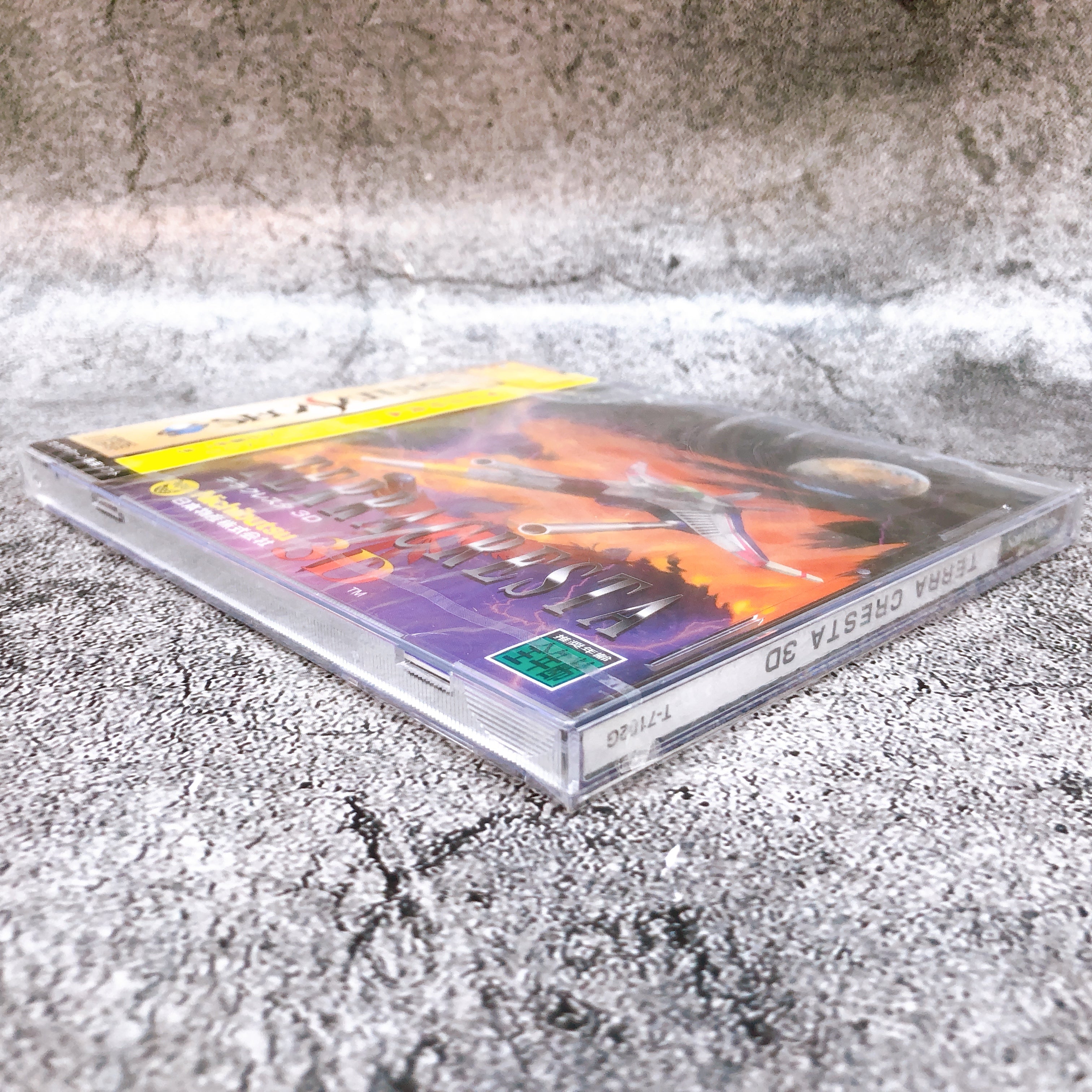 Sega Saturn TERRA CRESTA 3D Terracresta SS Shooting Rare Game Japan Sealed NEW