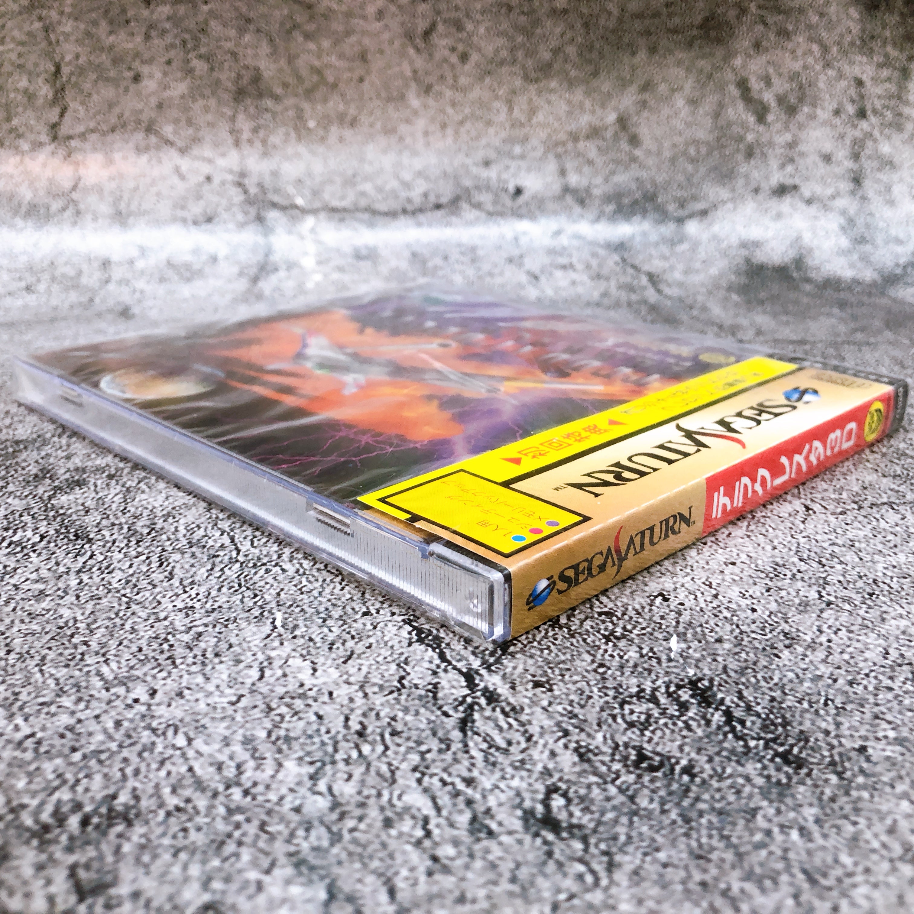 Sega Saturn TERRA CRESTA 3D Terracresta SS Shooting Rare Game Japan Sealed NEW