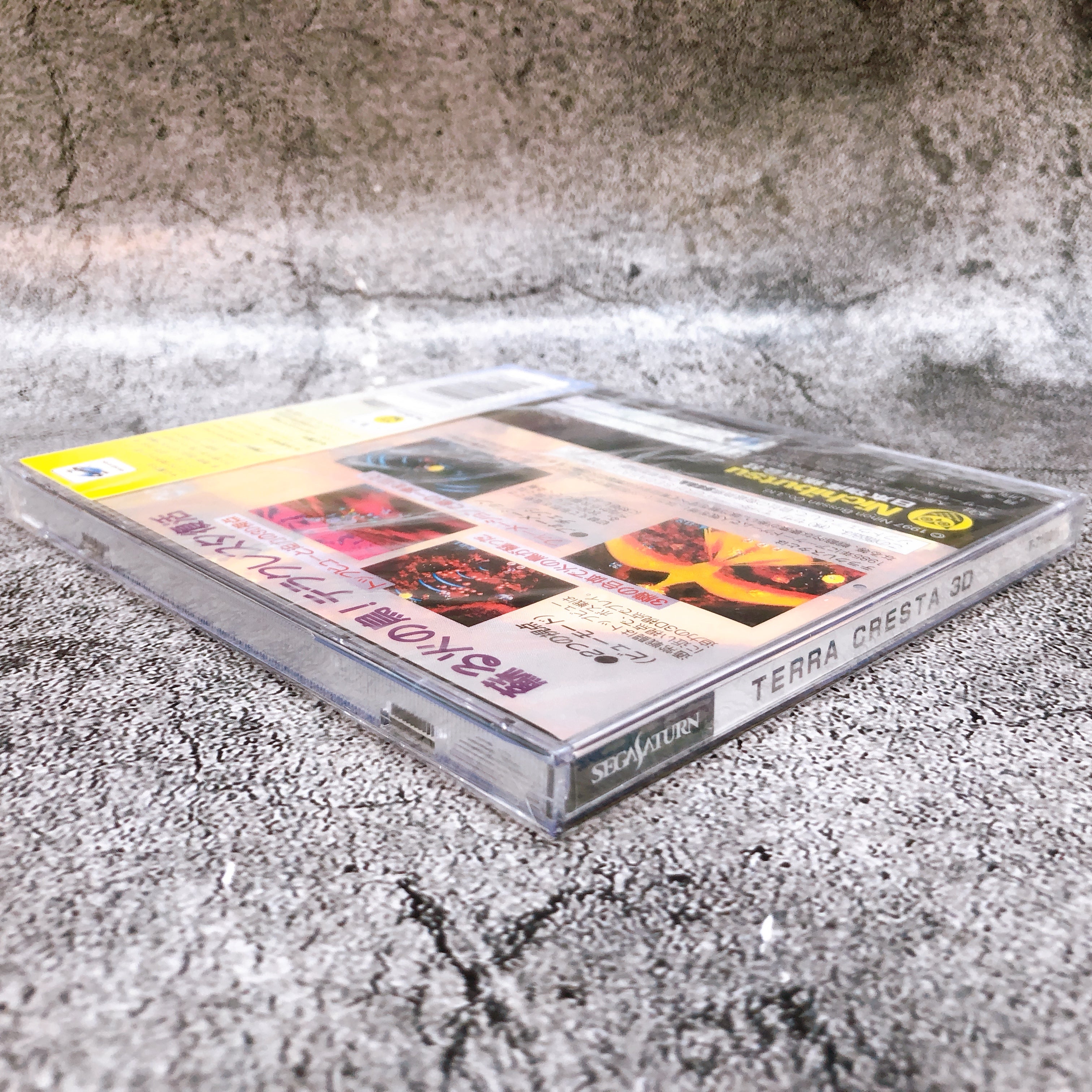 Sega Saturn TERRA CRESTA 3D Terracresta SS Shooting Rare Game Japan Sealed NEW