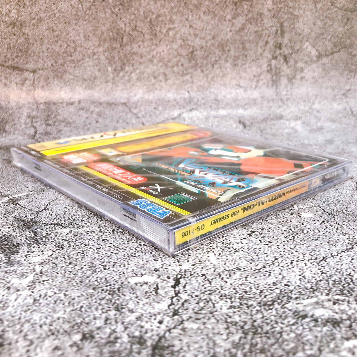 Sega Saturn Cyber Troopers Virtual-On for SEGANET SS Japan Game Sealed AUTHENTIC