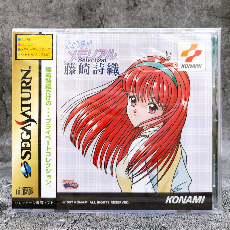 Sega Saturn Tokimeki Memorial Selection Fujisaki Shiori SS Konami Japan Game New