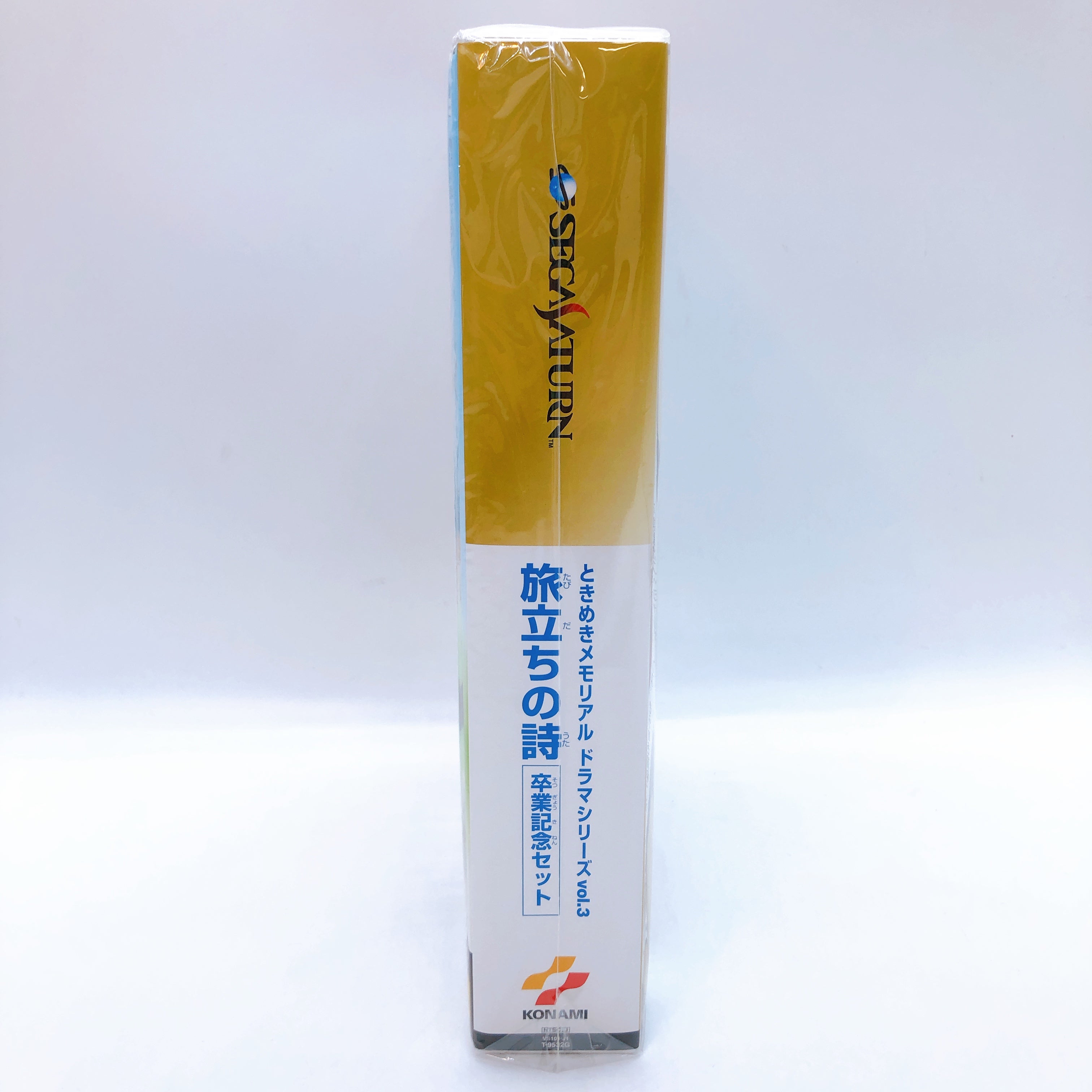 Sega Saturn Tokimeki Memorial Tabidachi no Uta Special Box Konami Japan Game NEW
