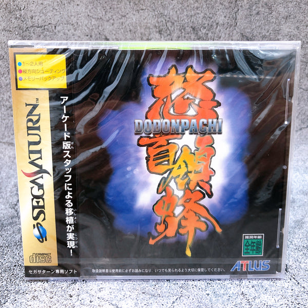 Sega Saturn DoDonPachi SS Shooting Shooter Game ATLUS Japan Sealed New