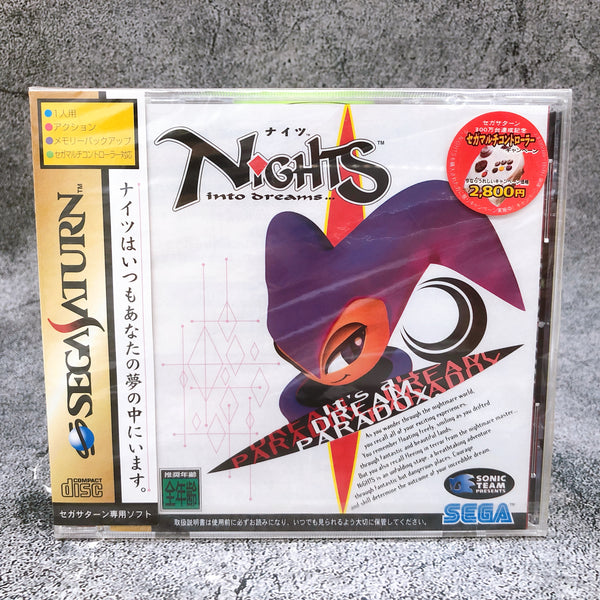 Sega Saturn NiGHTS Into Dreams SS Game SEGA Japan Sealed New