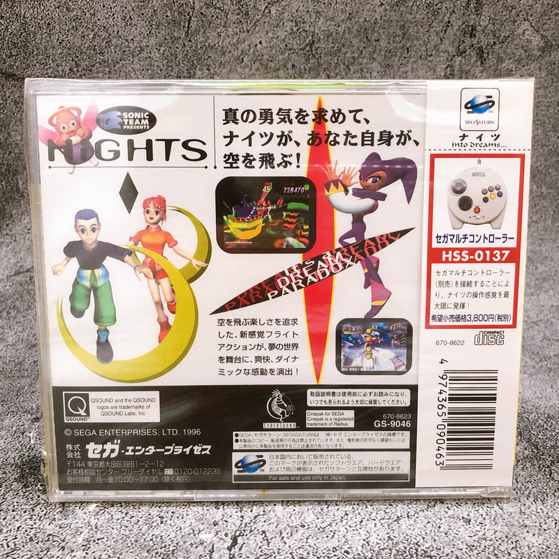 Sega Saturn NiGHTS Into Dreams SS Game SEGA Japan Sealed New