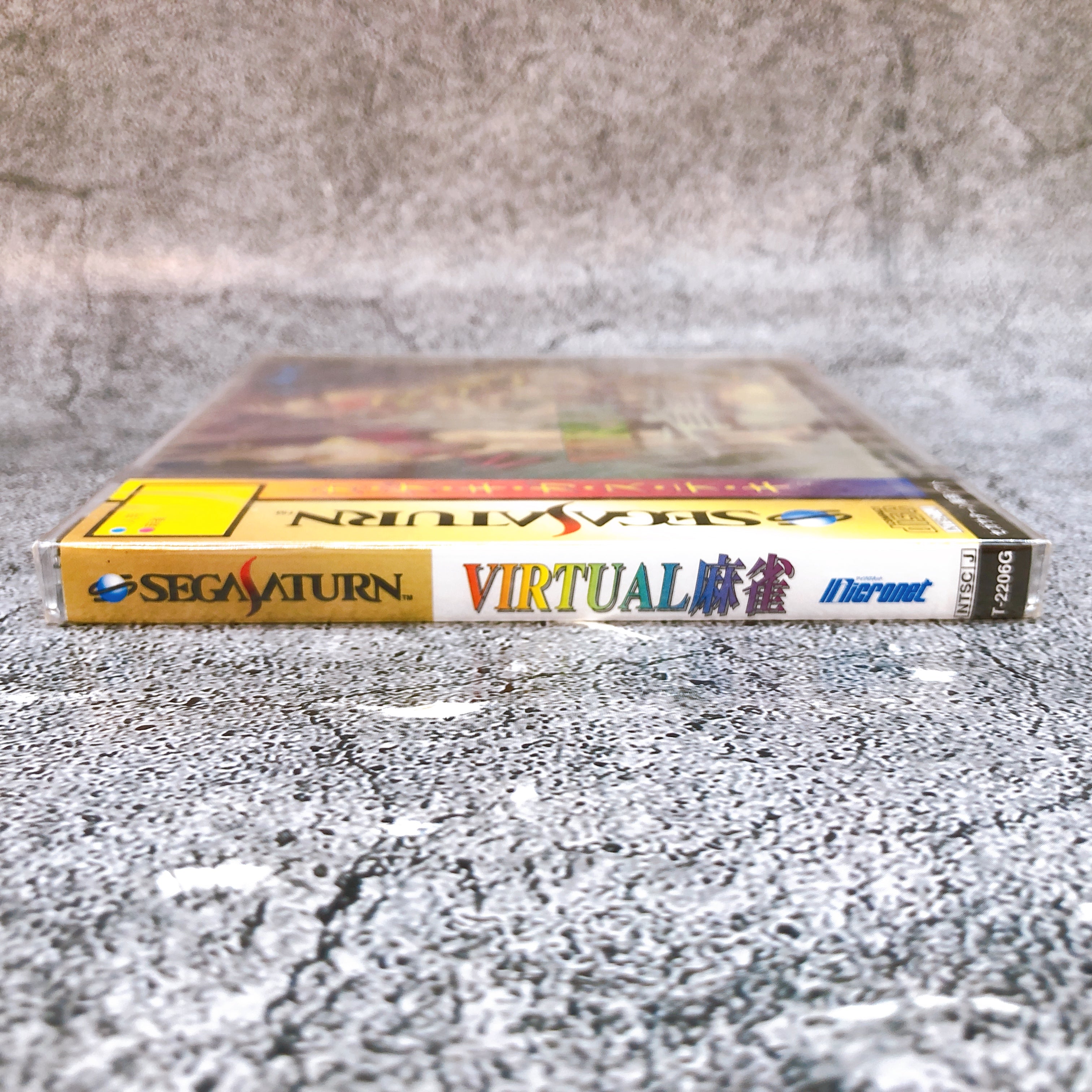 Sega Saturn Virtual Mahjong T-2206G Micronet Japan Game Factory Sealed FASTSHIP