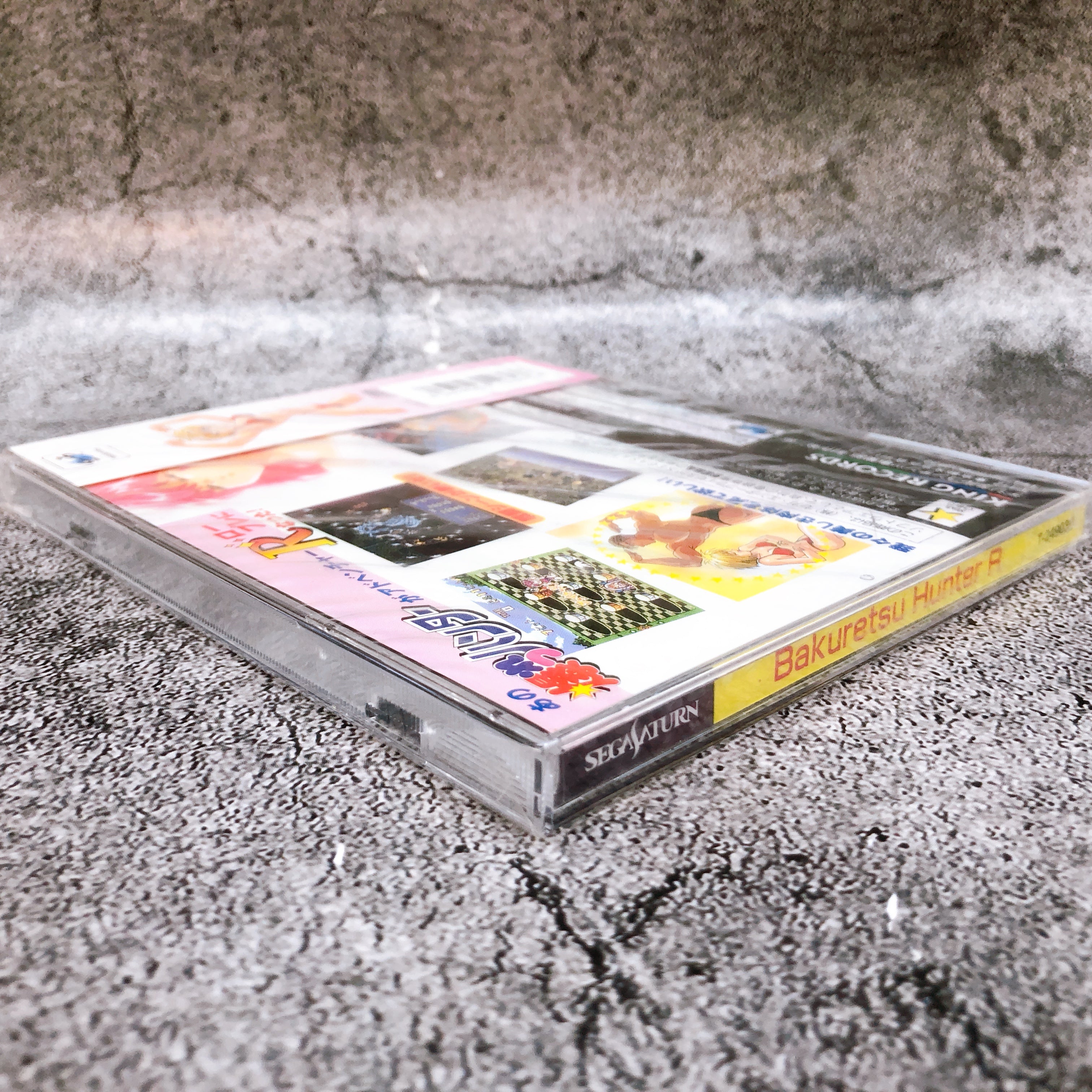 Sega Saturn Bakuretsu Hunter R SS Game King Record Japan Sealed NEW