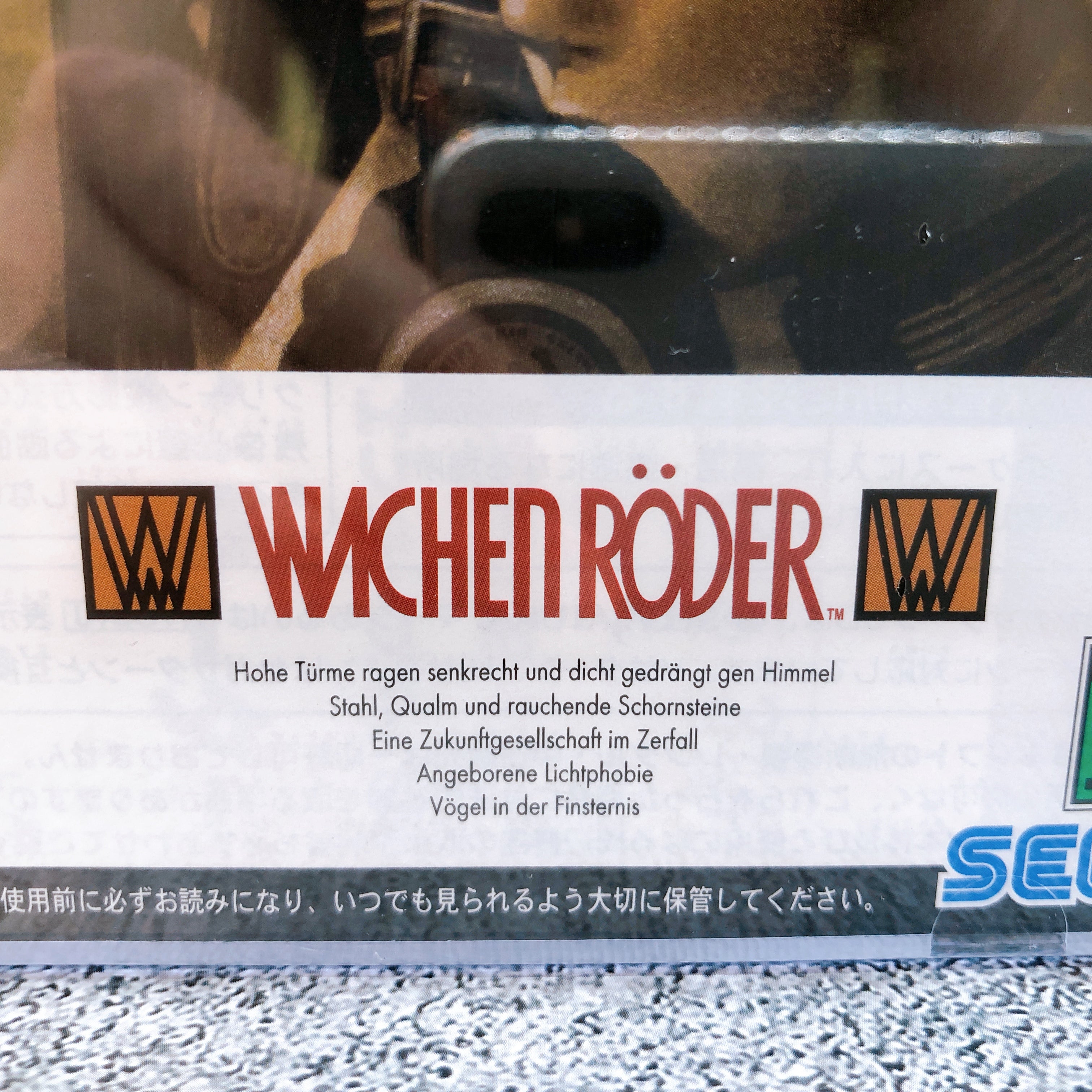 Sega Saturn WACHEN RODER Wachenroder SS Japan Game Sealed New