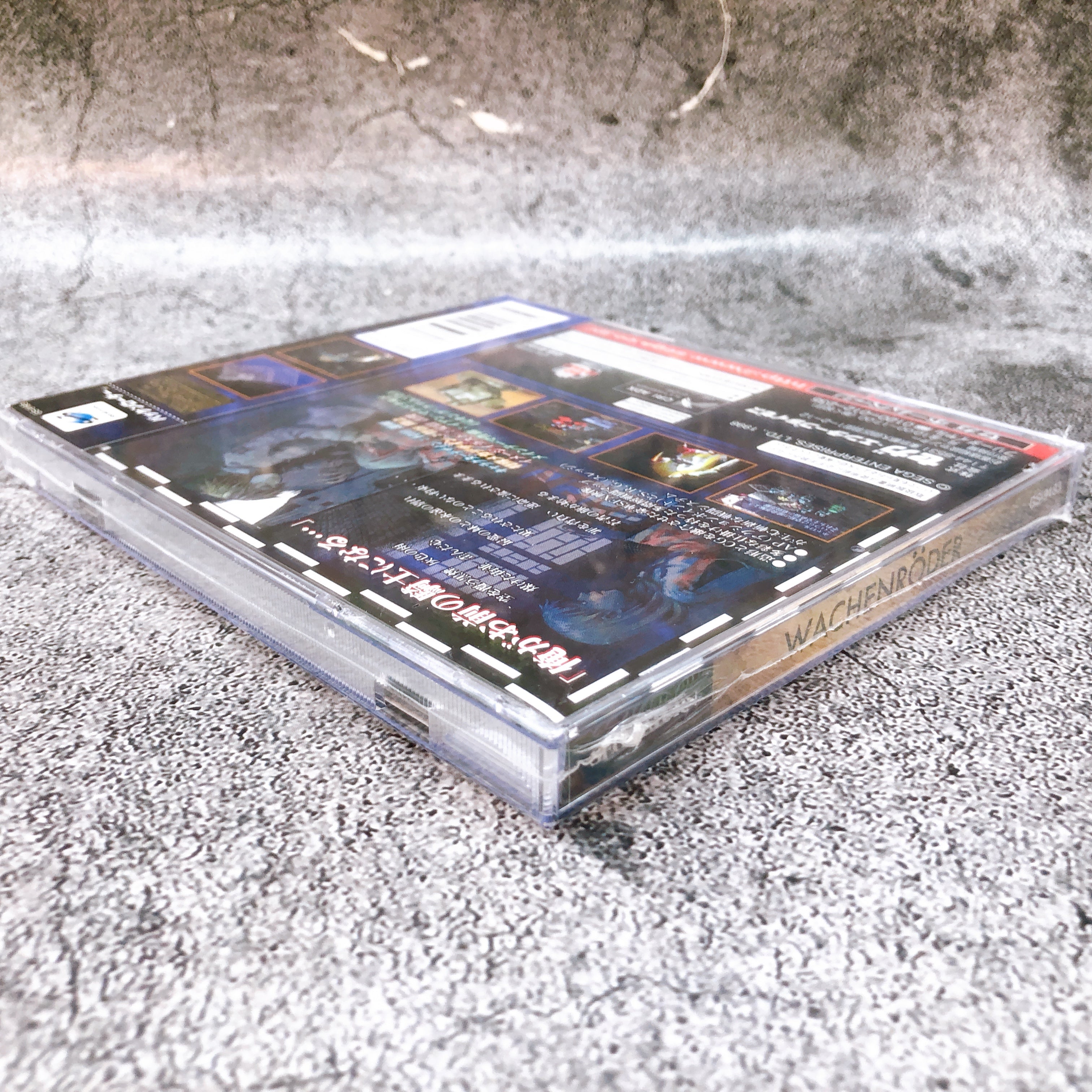Sega Saturn WACHEN RODER Wachenroder SS Japan Game Sealed New