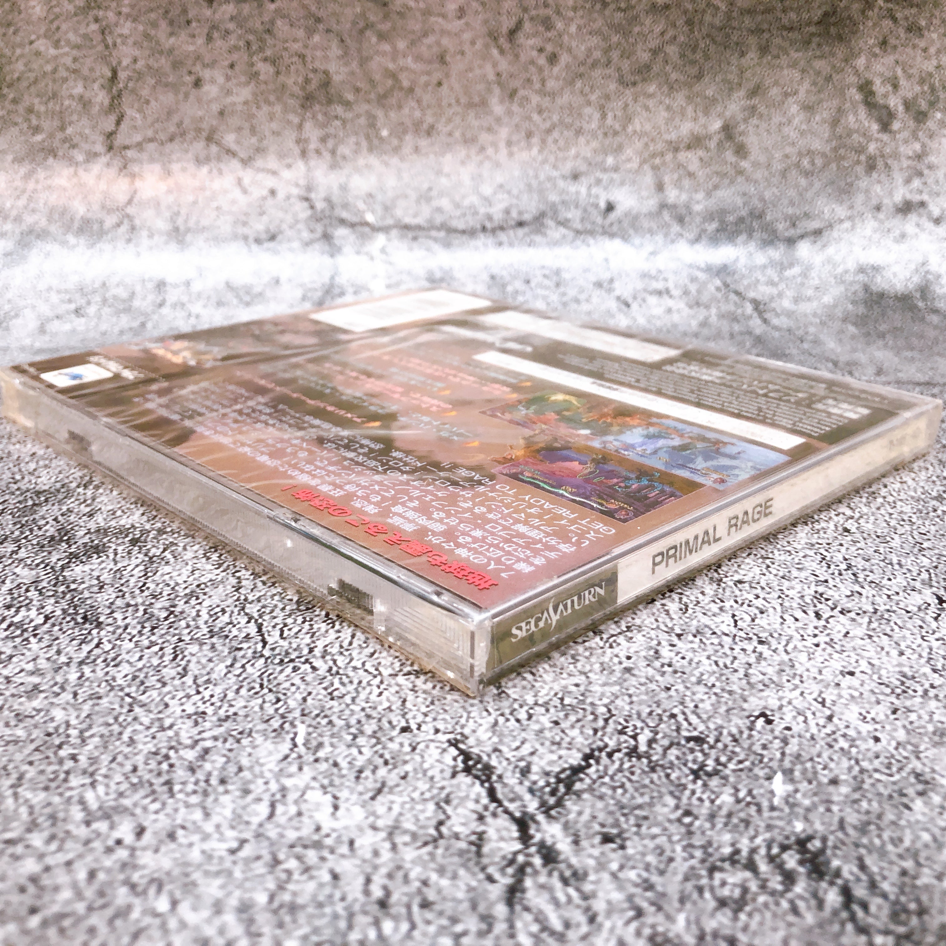 Sega Saturn PRIMAL RAGE SS Midway Game Bank Japan Rare Sealed NEW