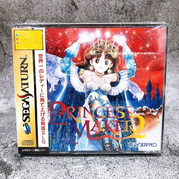 Sega Saturn PRINCESS MAKER 2 SS Micro Cabin Japan Game Sealed New