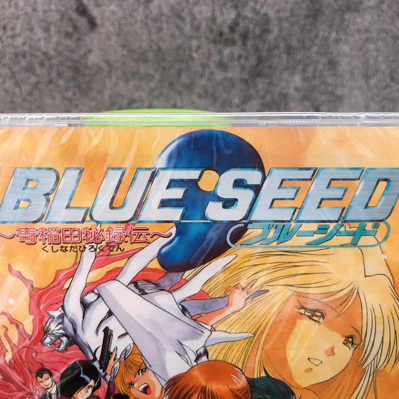 Sega Saturn Super Blue Seed Kushinada Hirokuden SS Game Japan Sealed New