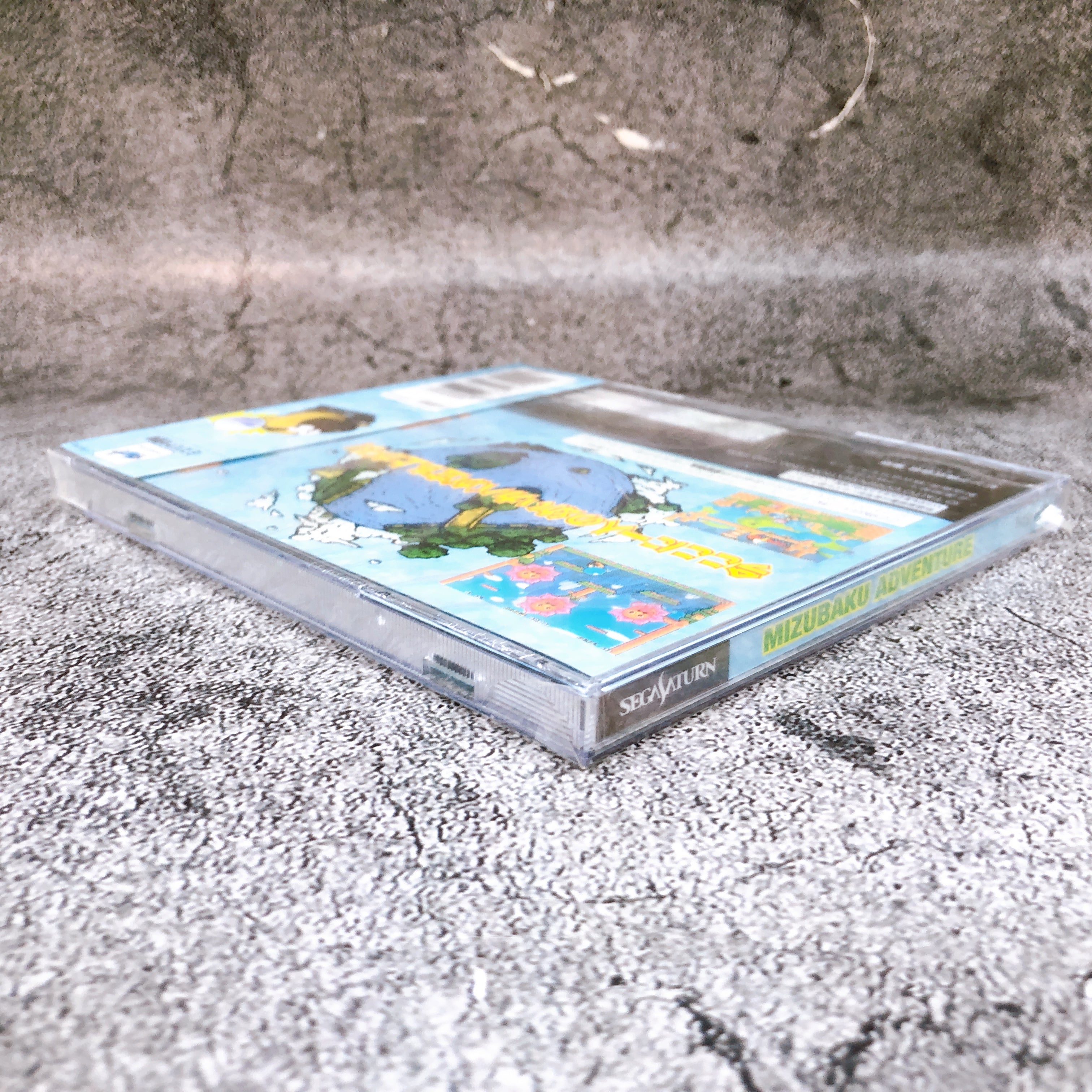 Sega Saturn Mizubaku Adventure Liquid Kids SS Rare Game Japan Sealed AUTHENTIC