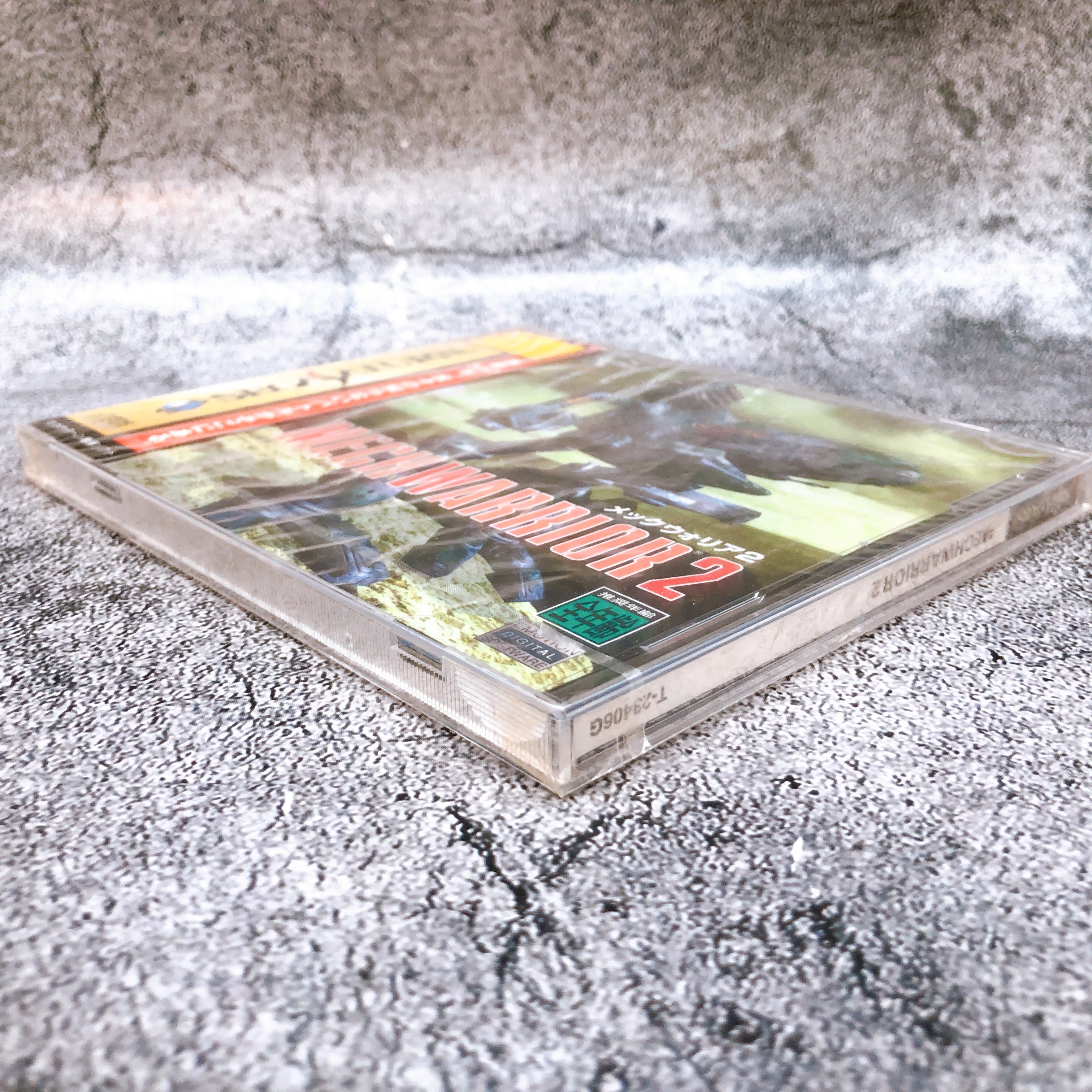 Sega Saturn Mech Warrior 2 SS Game Activision Bandai Japan Sealed NEW