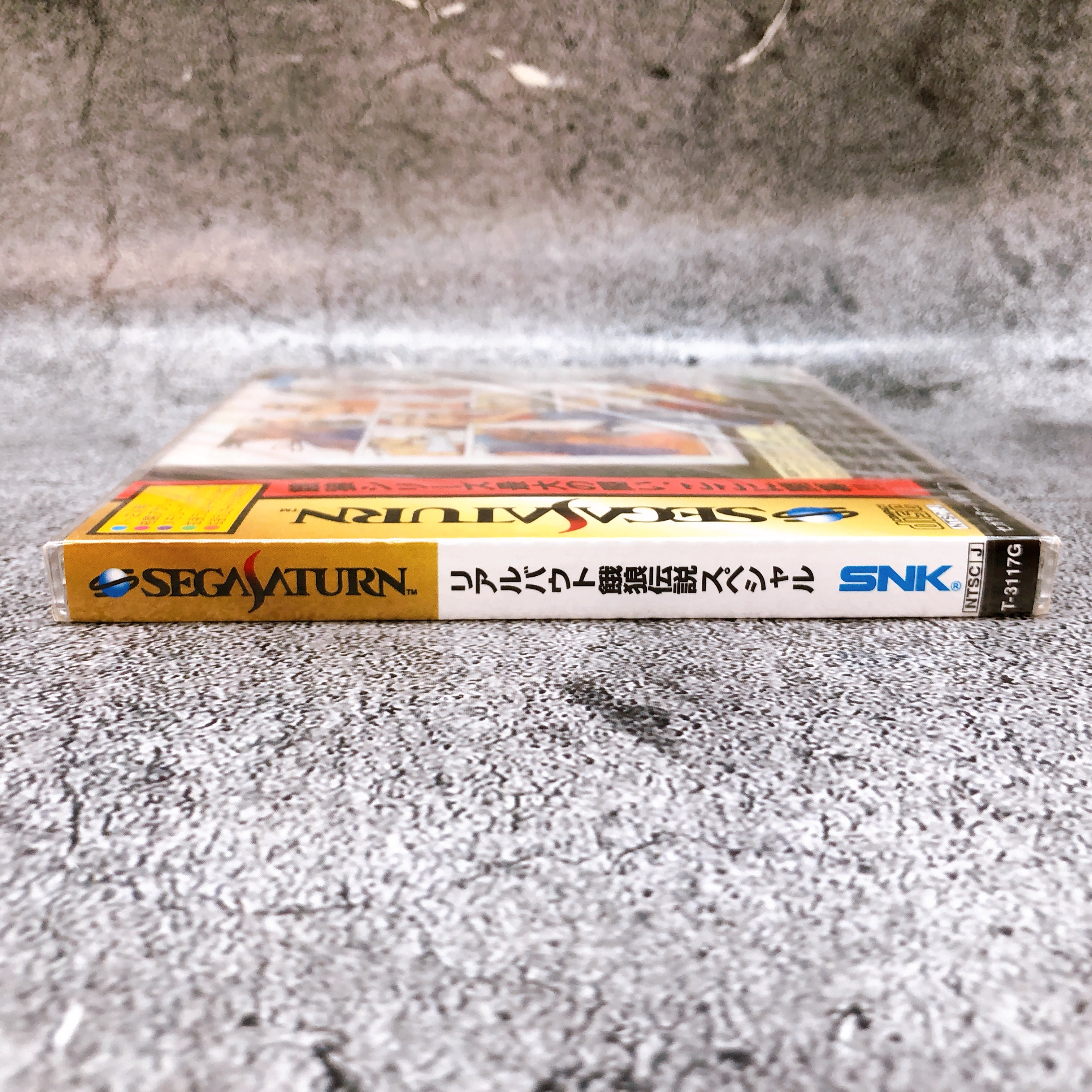 Sega Saturn Real Bout Fatal Fury Special SS Fighting Game SNK Japan Sealed NEW